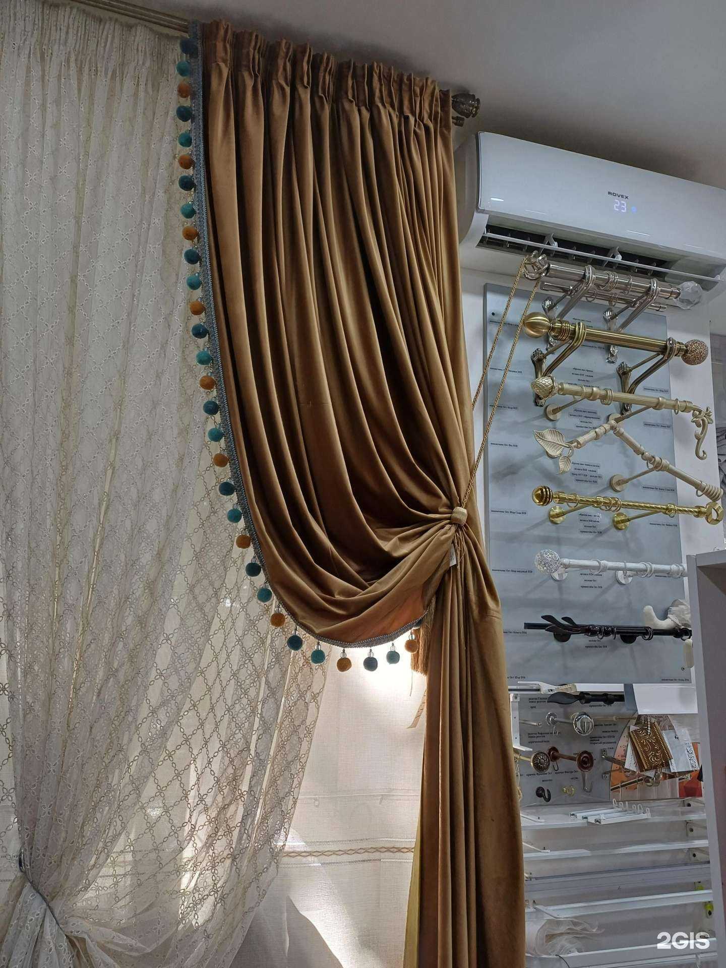 Отзывы на компанию Gallatex в Краснодаре c фото