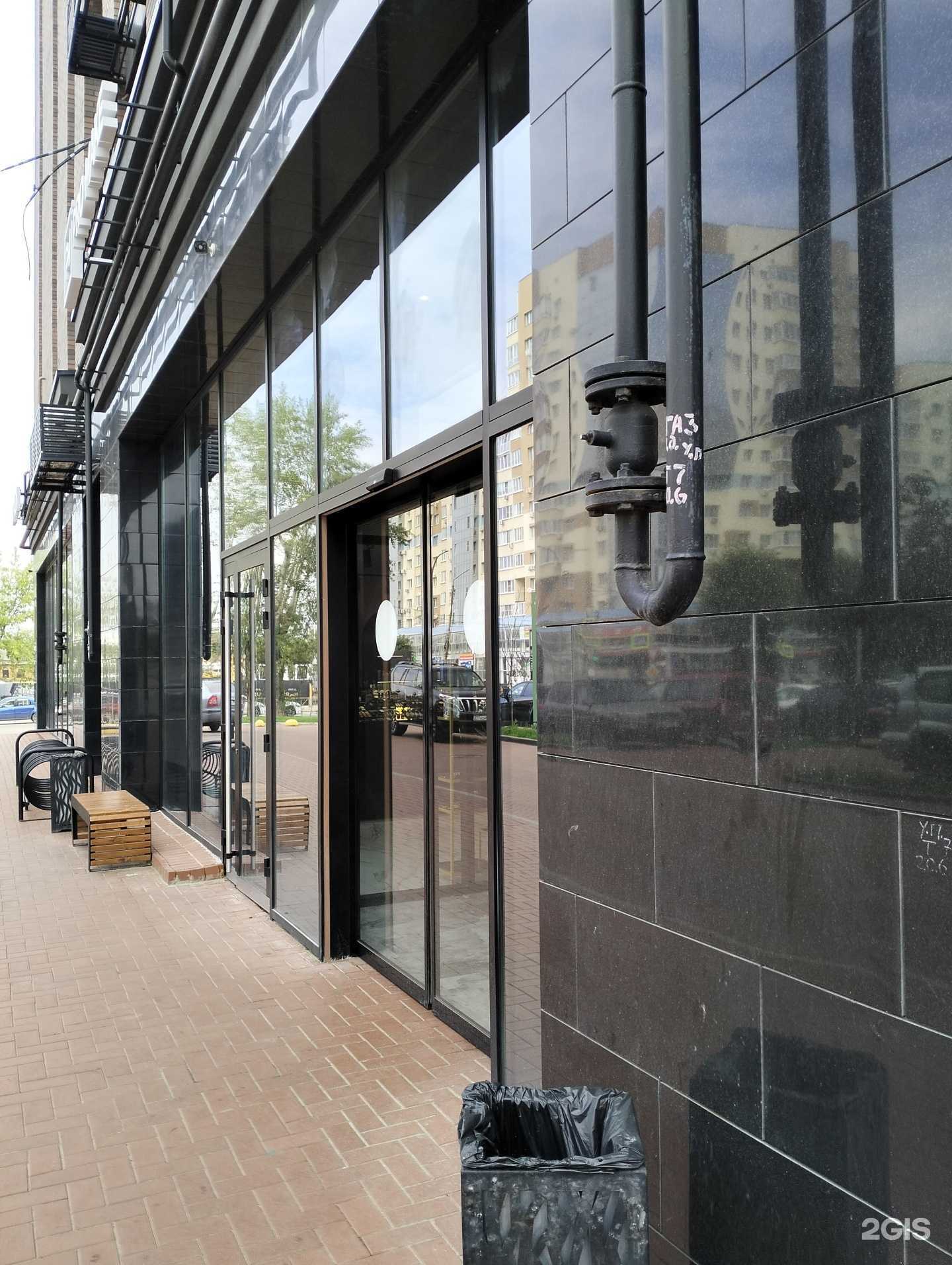 Отзывы на компанию Pro make в г. Рязань c фото