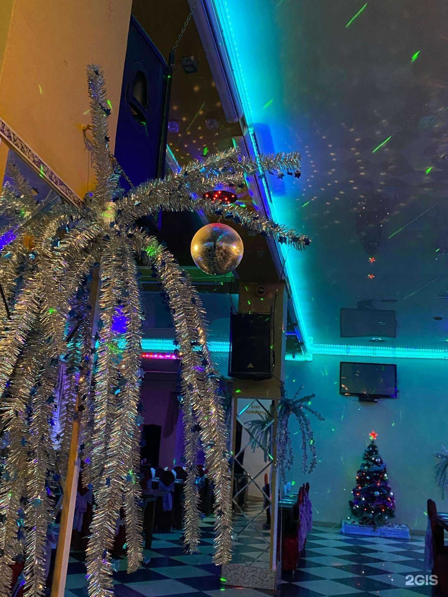 Отзывы на компанию Комфорт в Кургане c фото