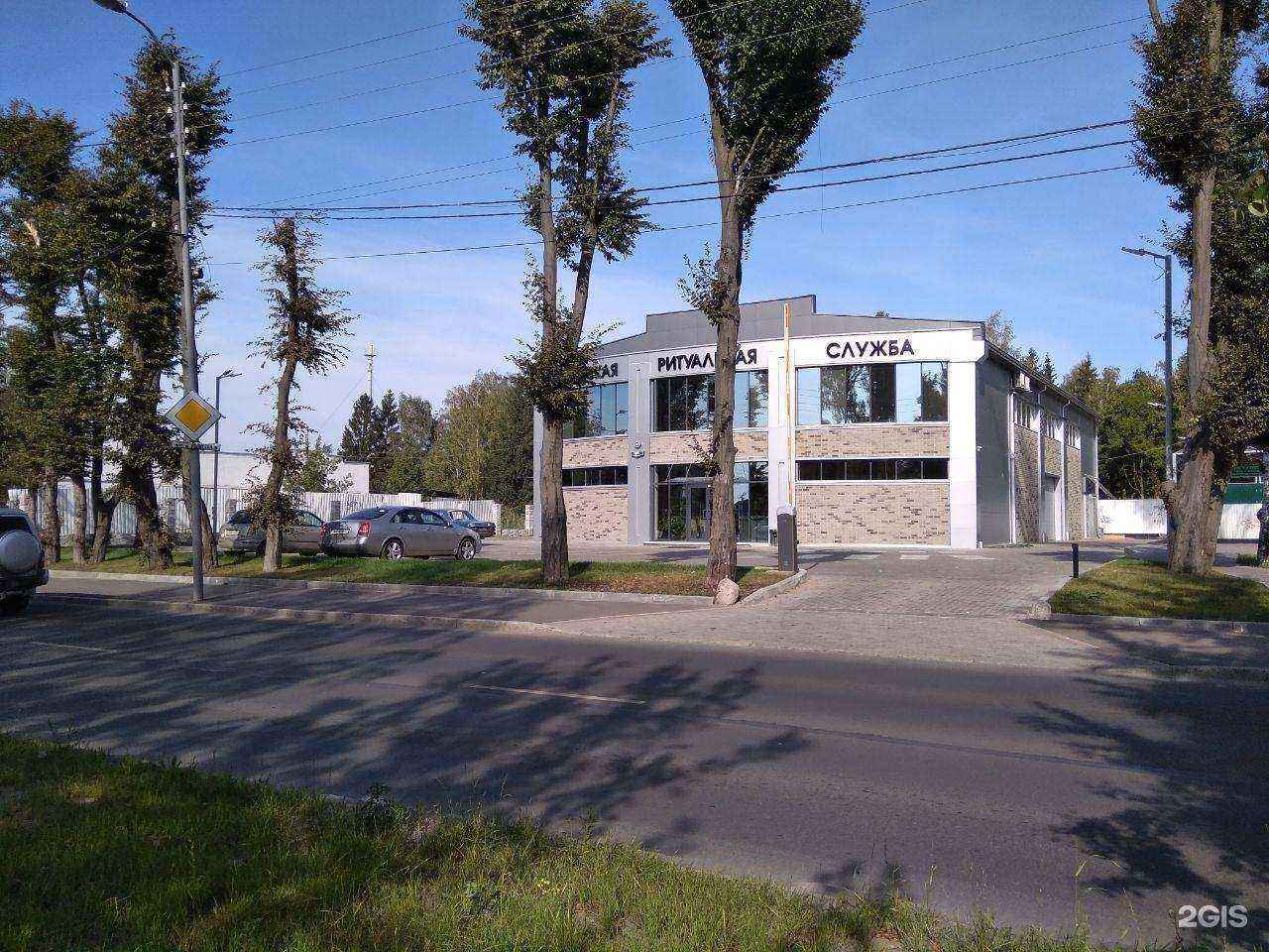 Отзывы на компанию Городская специализированная служба в Калининграде c фото - фотография 2 из 2