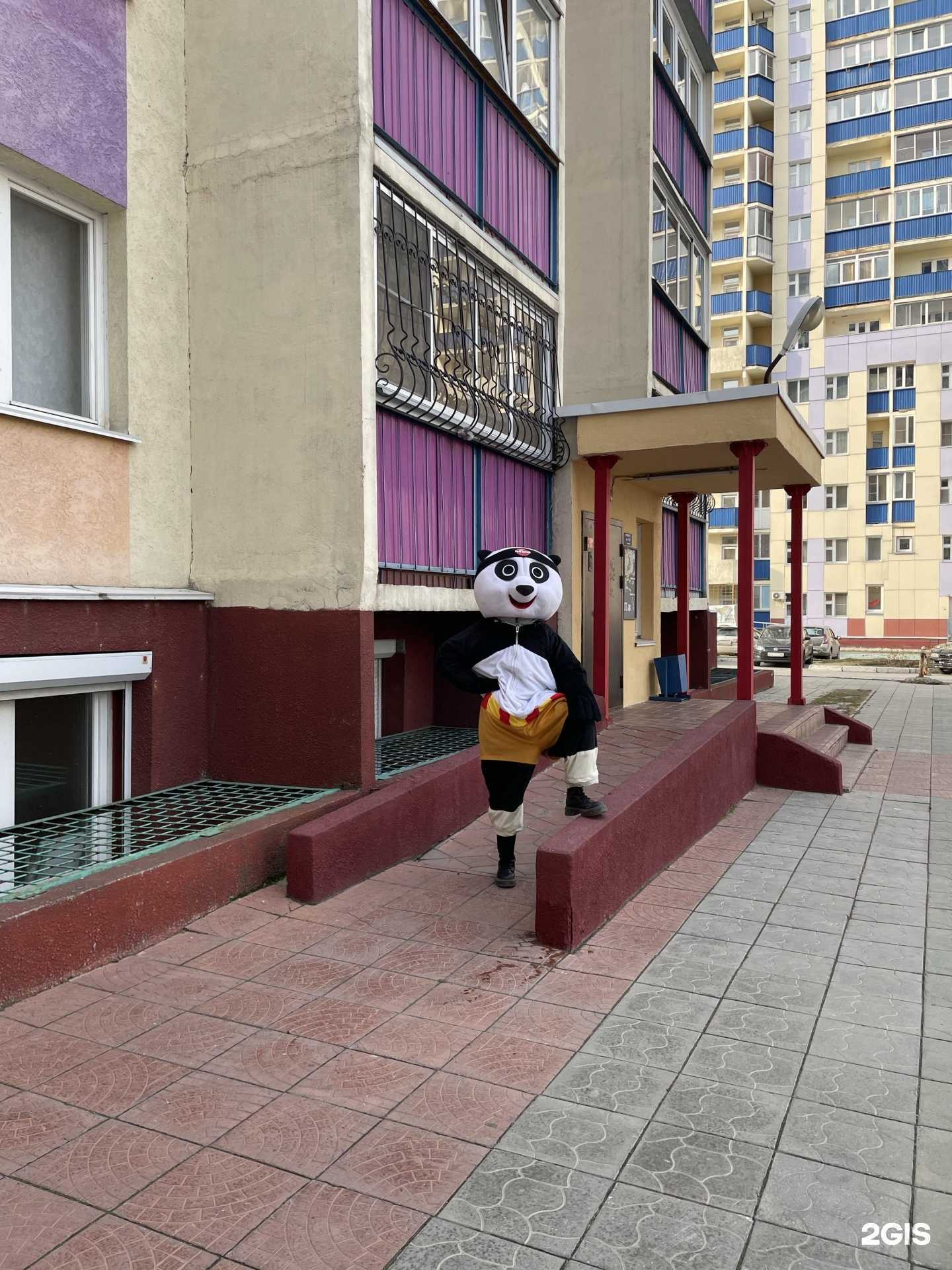 Отзывы на компанию Елена в Новосибирске c фото - фотография 2 из 2