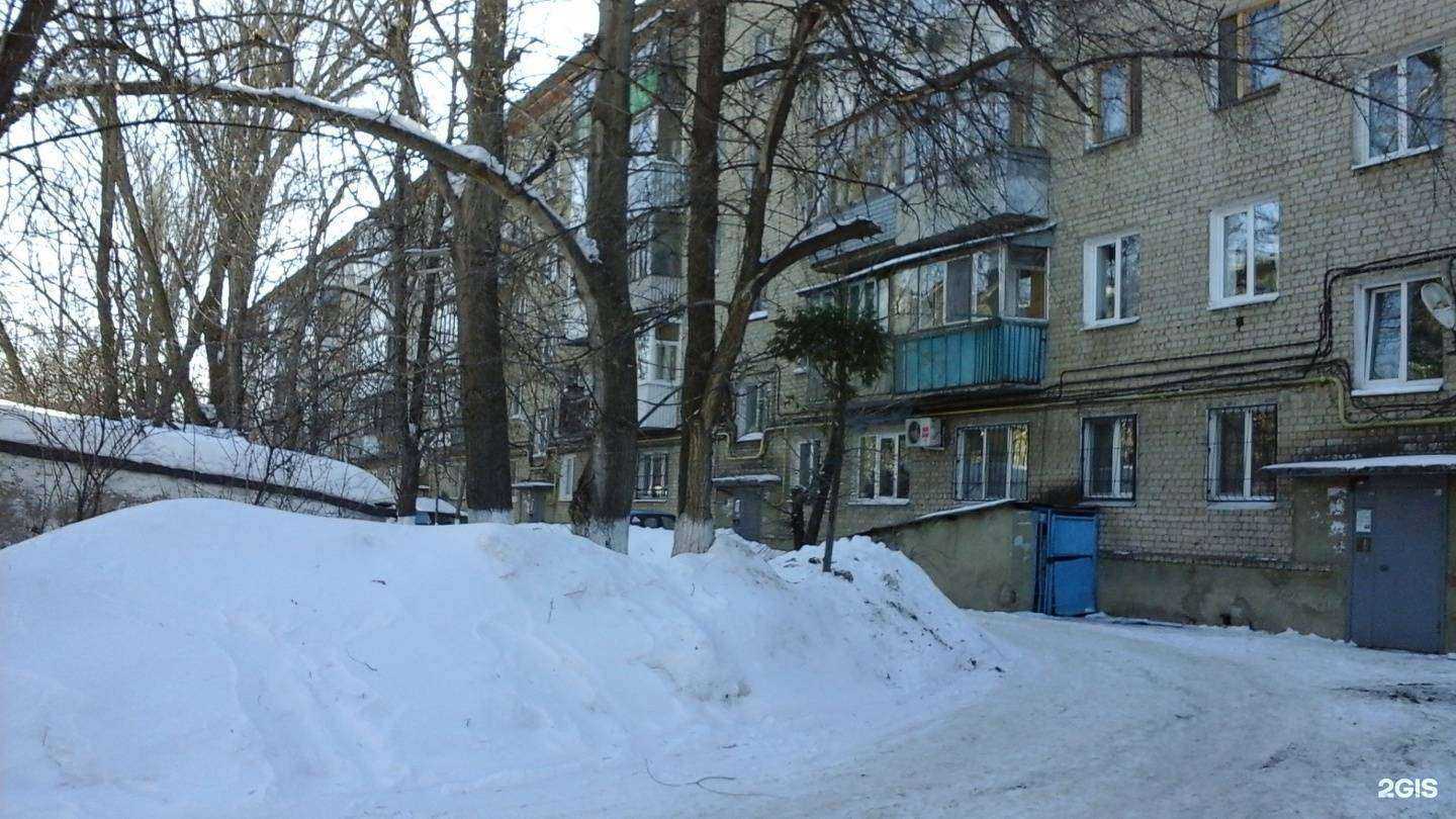 Отзывы на компанию Климат-Опт в Саратове c фото - фотография 2 из 2