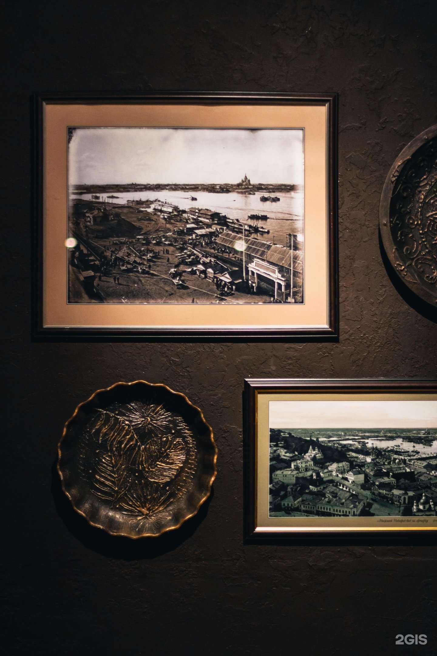 Отзывы на компанию Dwarf в Нижнем Новгороде c фото