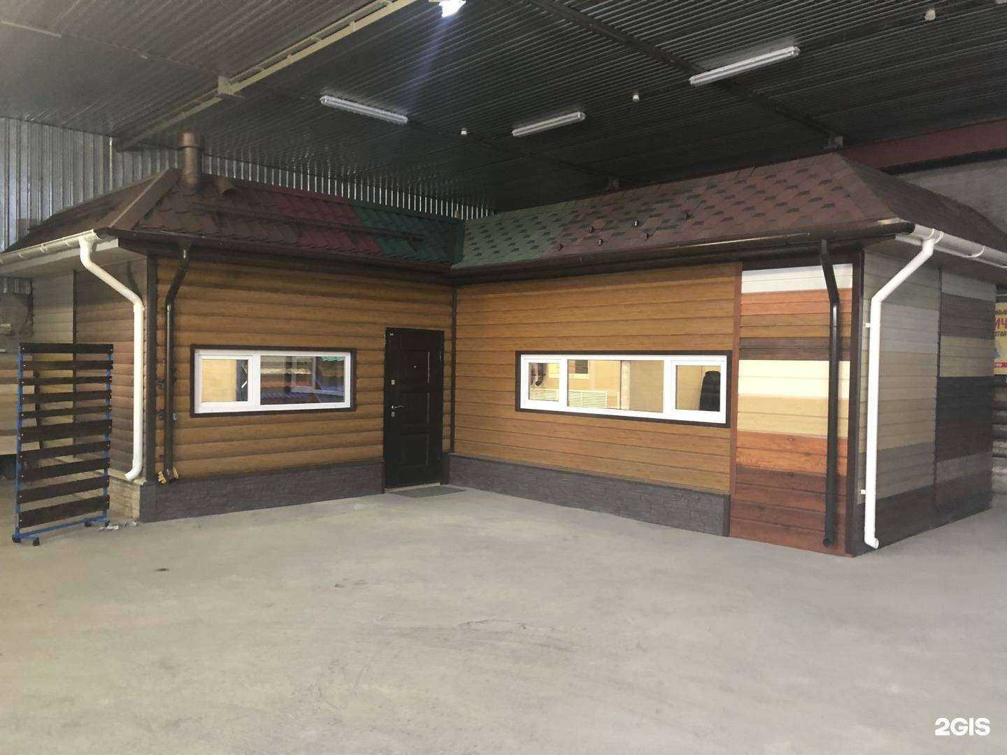 Отзывы на компанию СТРОЙ-ГРУПП в г. Новосибирск c фото