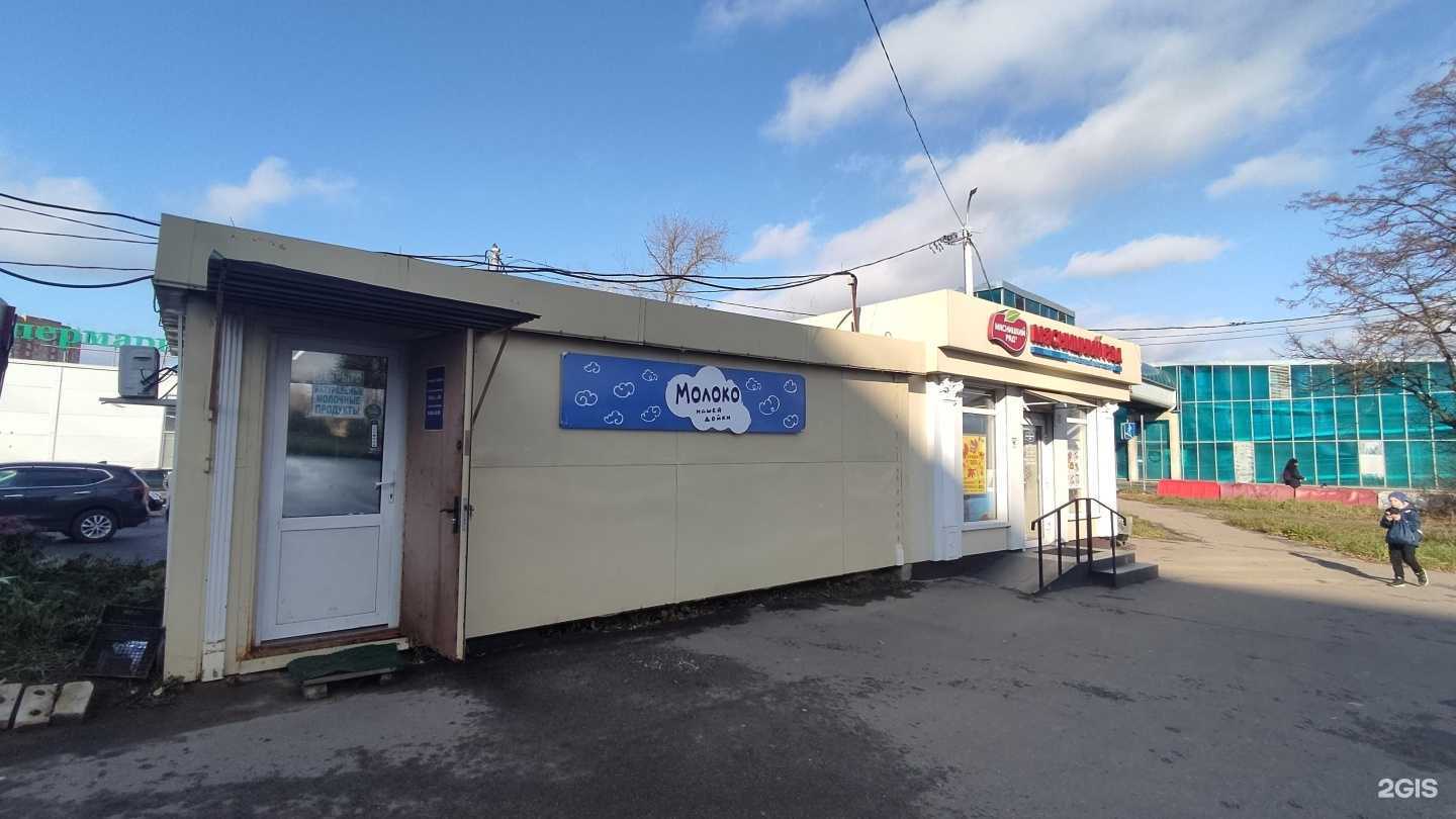 Отзывы на компанию Магазин цветов в Клине c фото - фотография 2 из 2