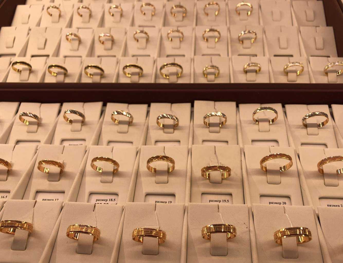 Отзывы на компанию Изумруд в г. Екатеринбург c фото