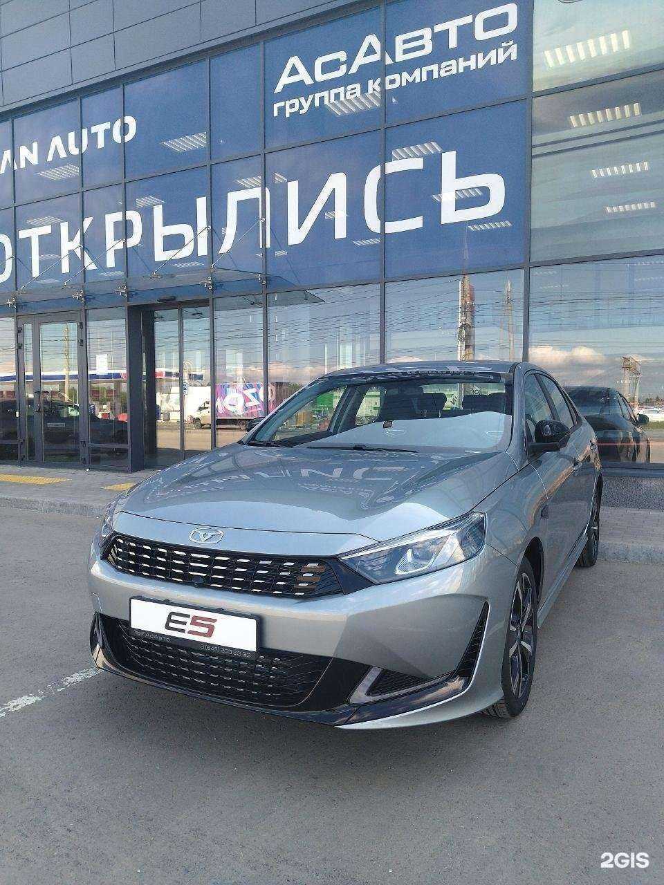 Отзывы на компанию Каи Ас Авто Юг в Самаре c фото