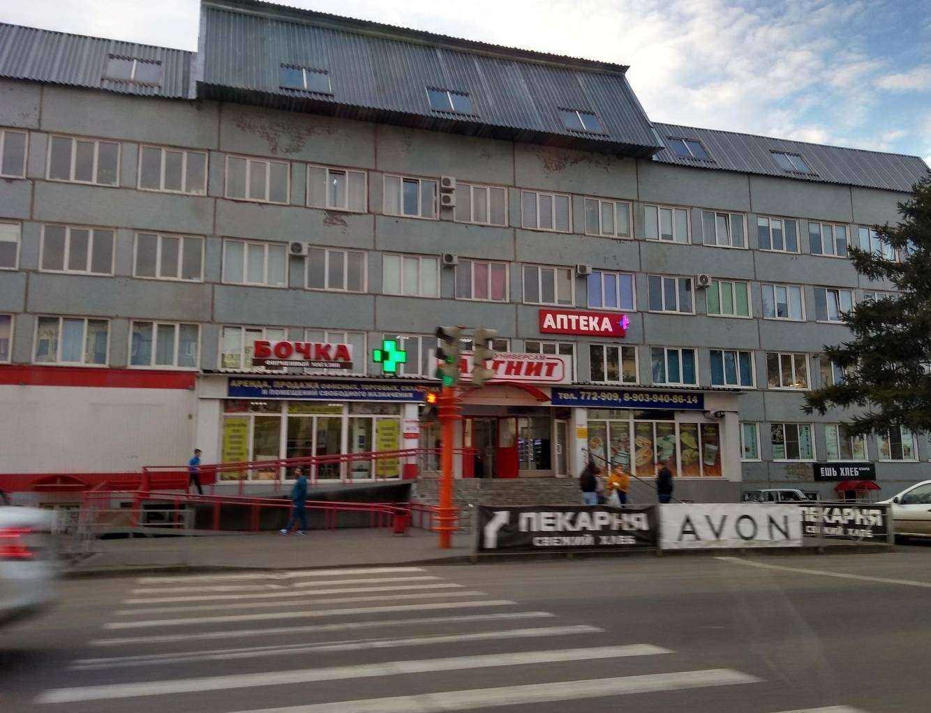 Отзывы на компанию RokoLash в Кемерове c фото