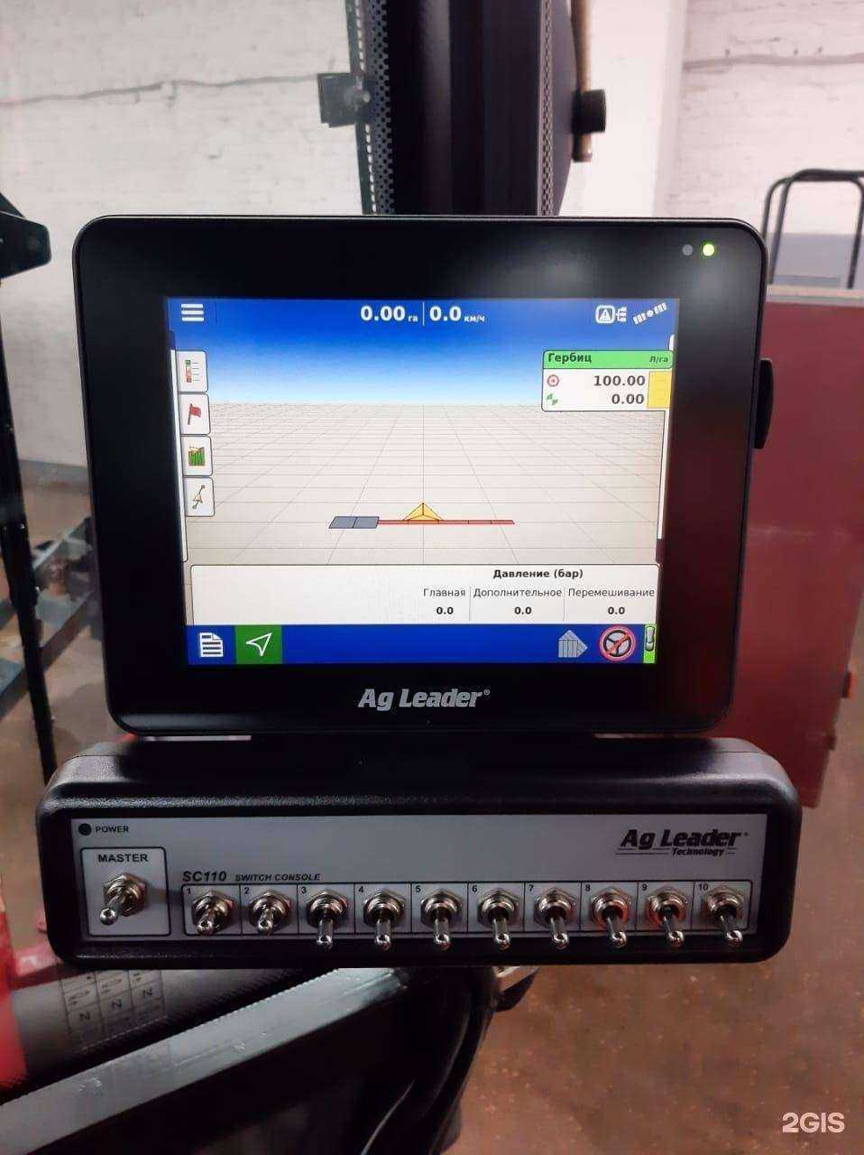Отзывы на компанию Бизон в г. Ростов-на-Дону c фото