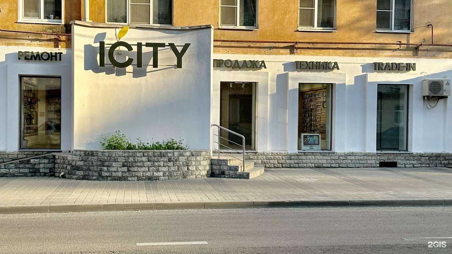 Отзывы на компанию iCity в Липецке c фото