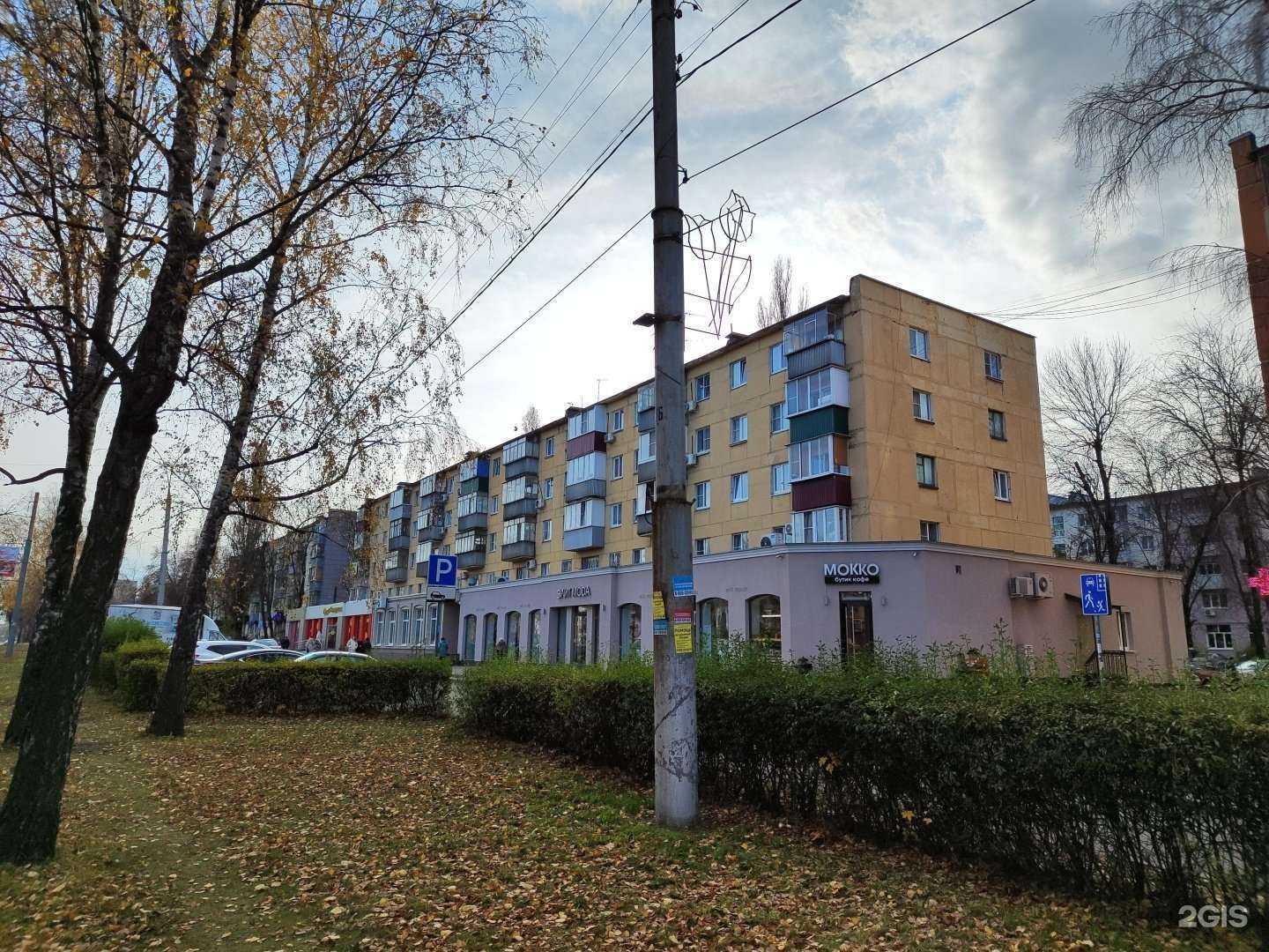 Отзывы на компанию Блокпост в Липецке c фото - фотография 2 из 2