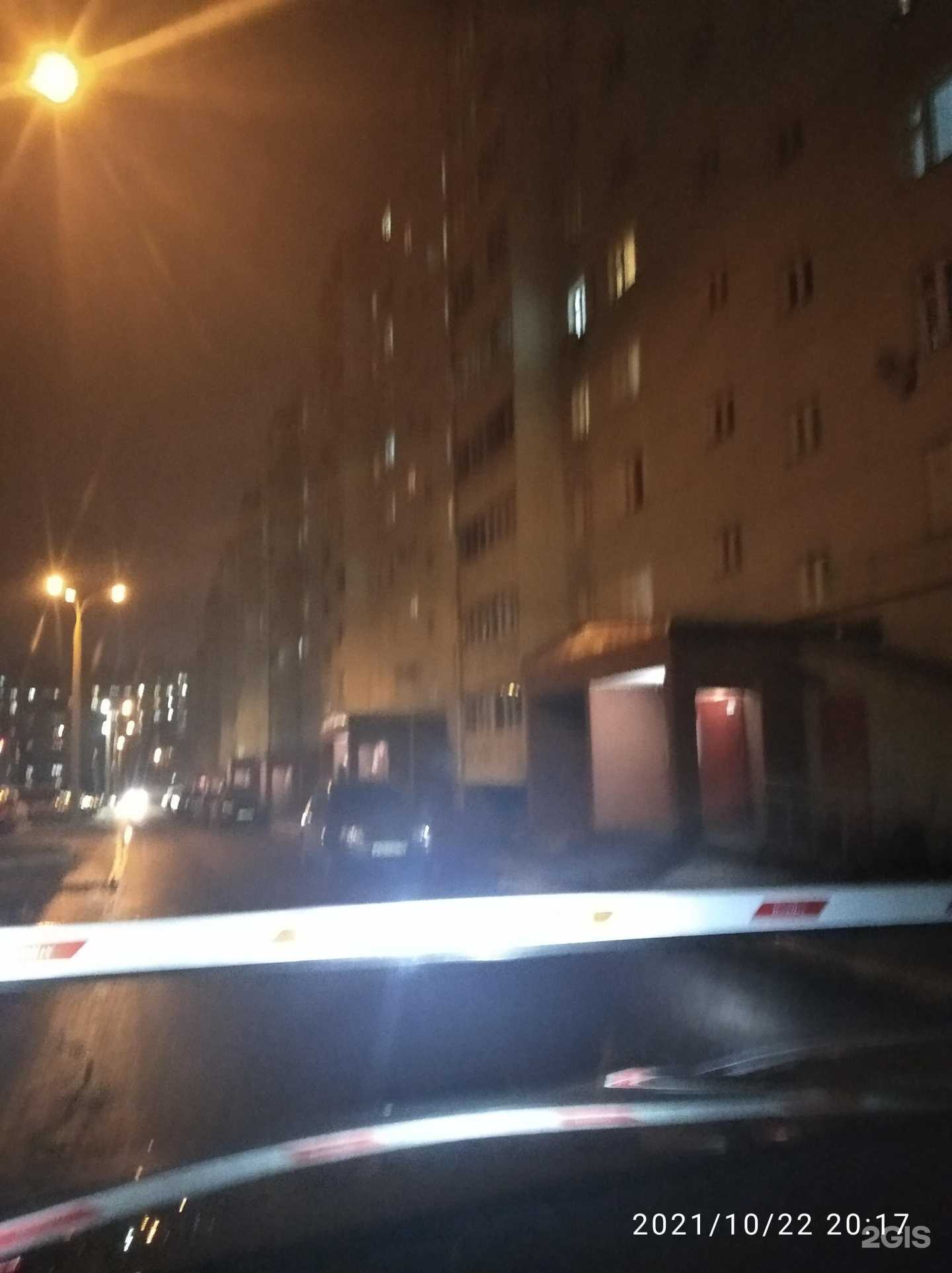 Отзывы на компанию Служба эвакуации автомобилей в Ижевске c фото - фотография 2 из 2