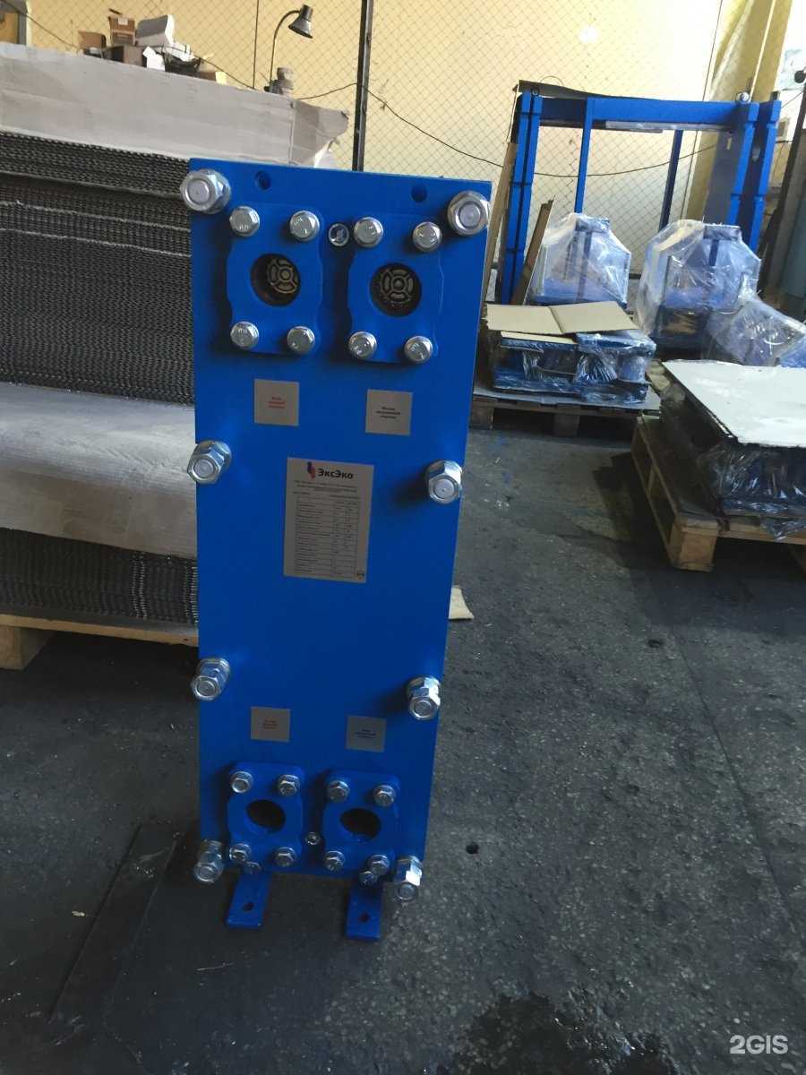 Отзывы на компанию ЭксЭко в Новосибирске c фото