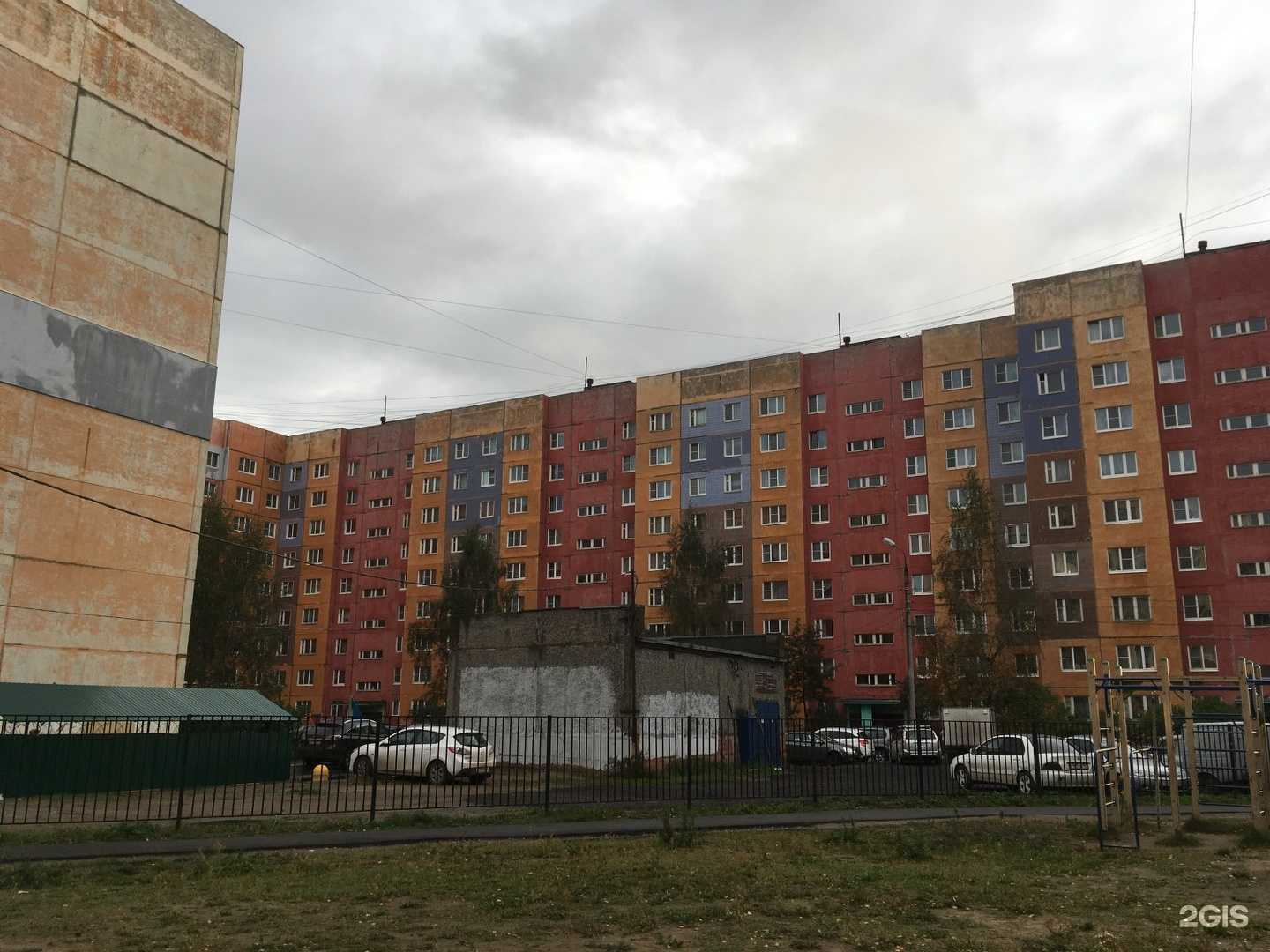 Отзывы на компанию Ярославский кредит в Ярославле c фото - фотография 2 из 2