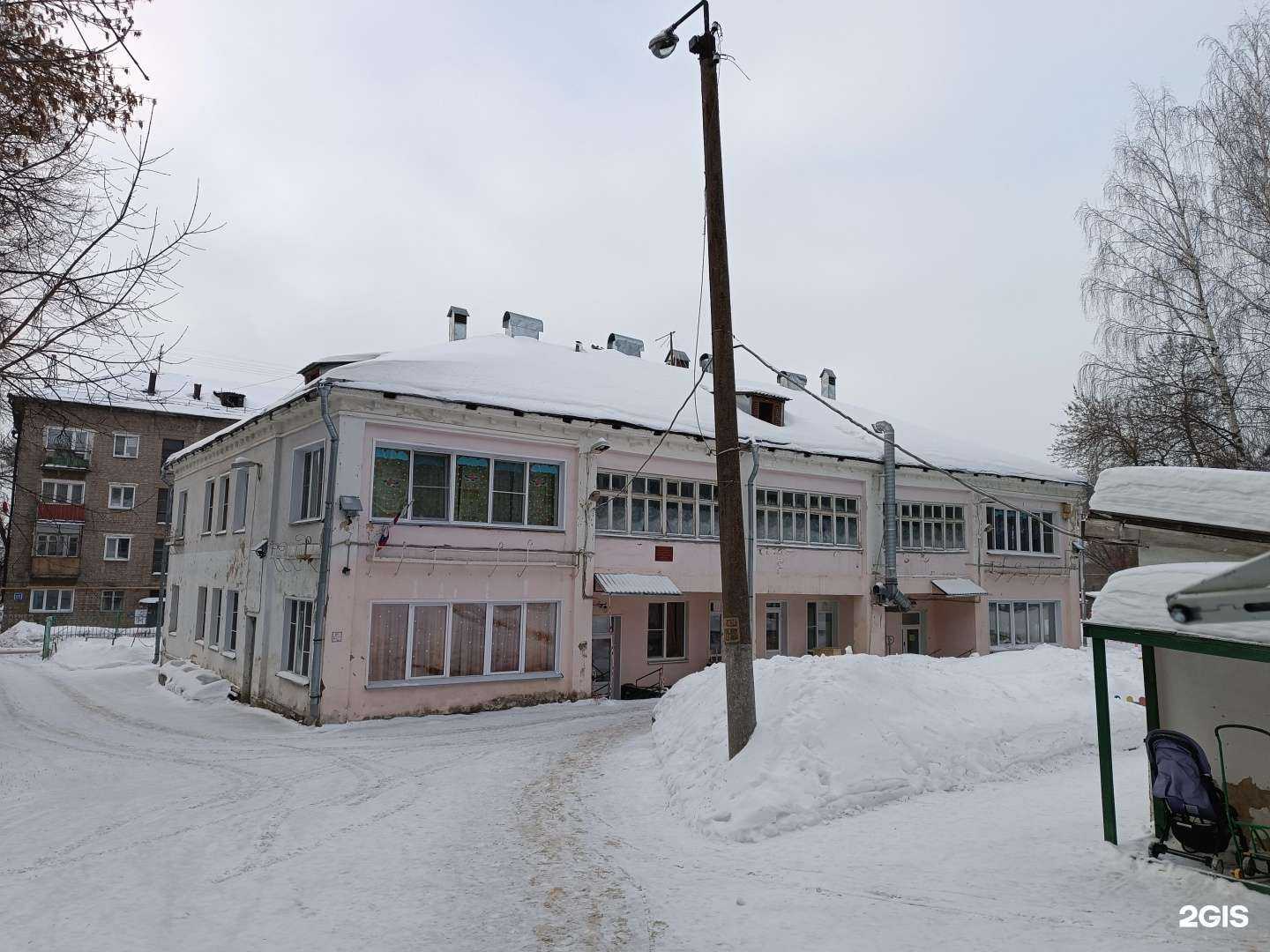 Отзывы на компанию Детский сад №29 в Кирове c фото