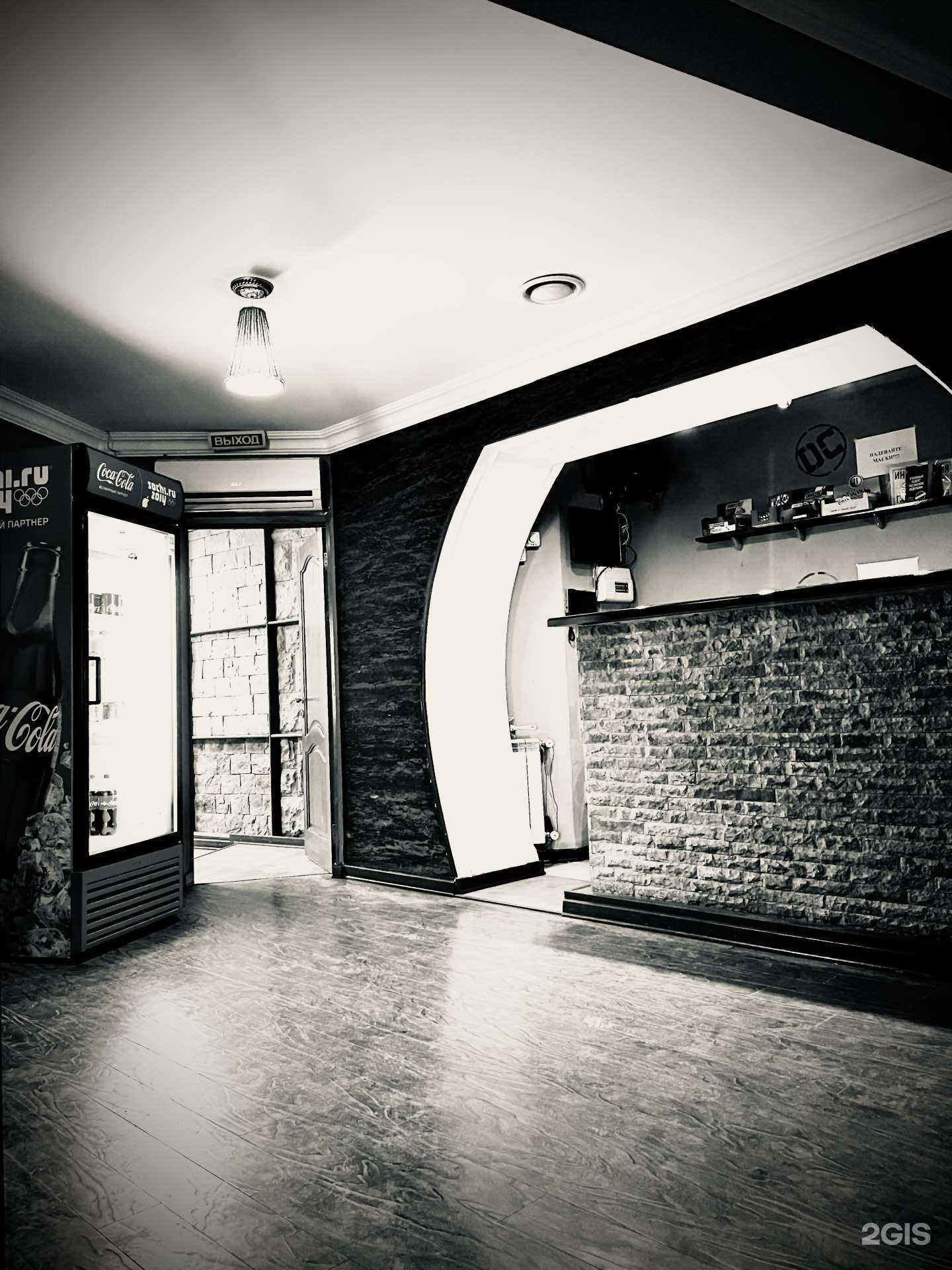 Отзывы на компанию DC в г. Махачкала c фото