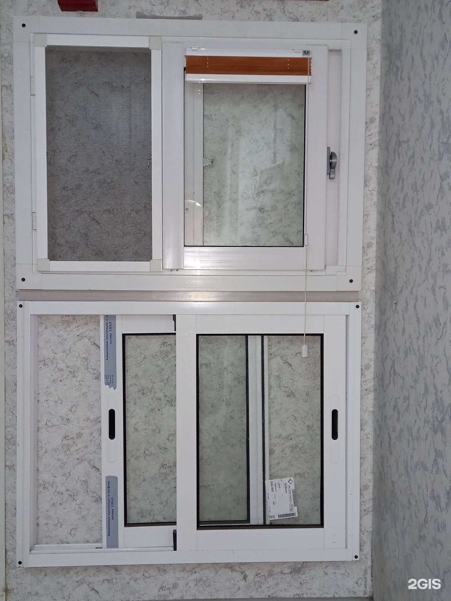 Отзывы на компанию Стройград в г. Гатчина c фото