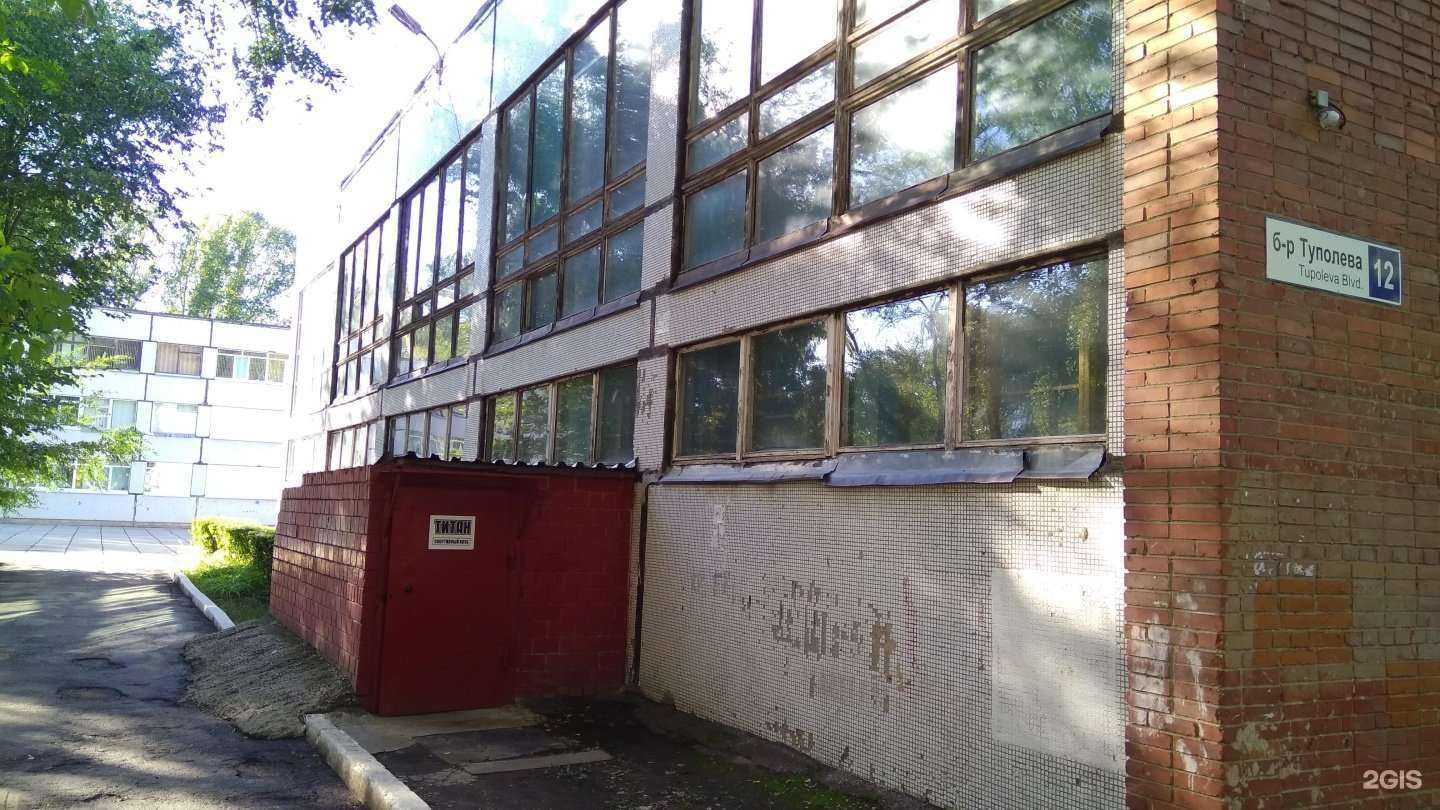 Отзывы на компанию Школа №47 в г. Тольятти c фото