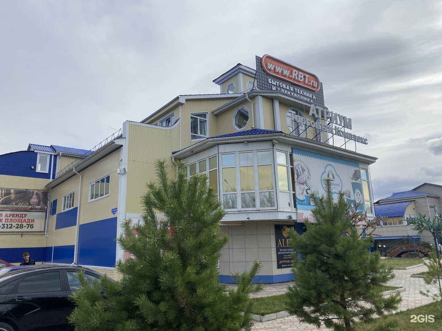 Отзывы на компанию М:32 в г. Шарыпово c фото