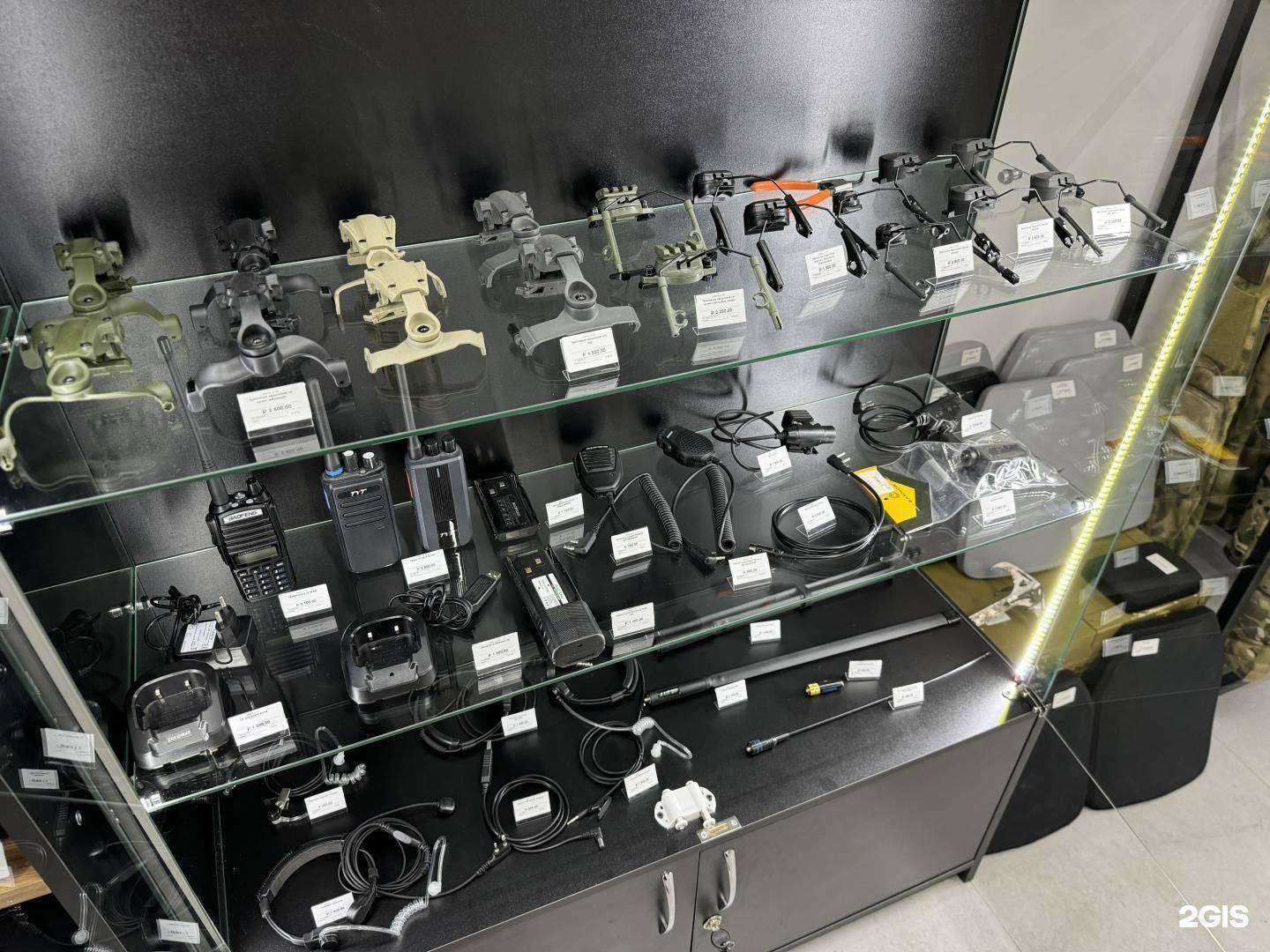 Отзывы на компанию Tactical hard в г. Новороссийск c фото