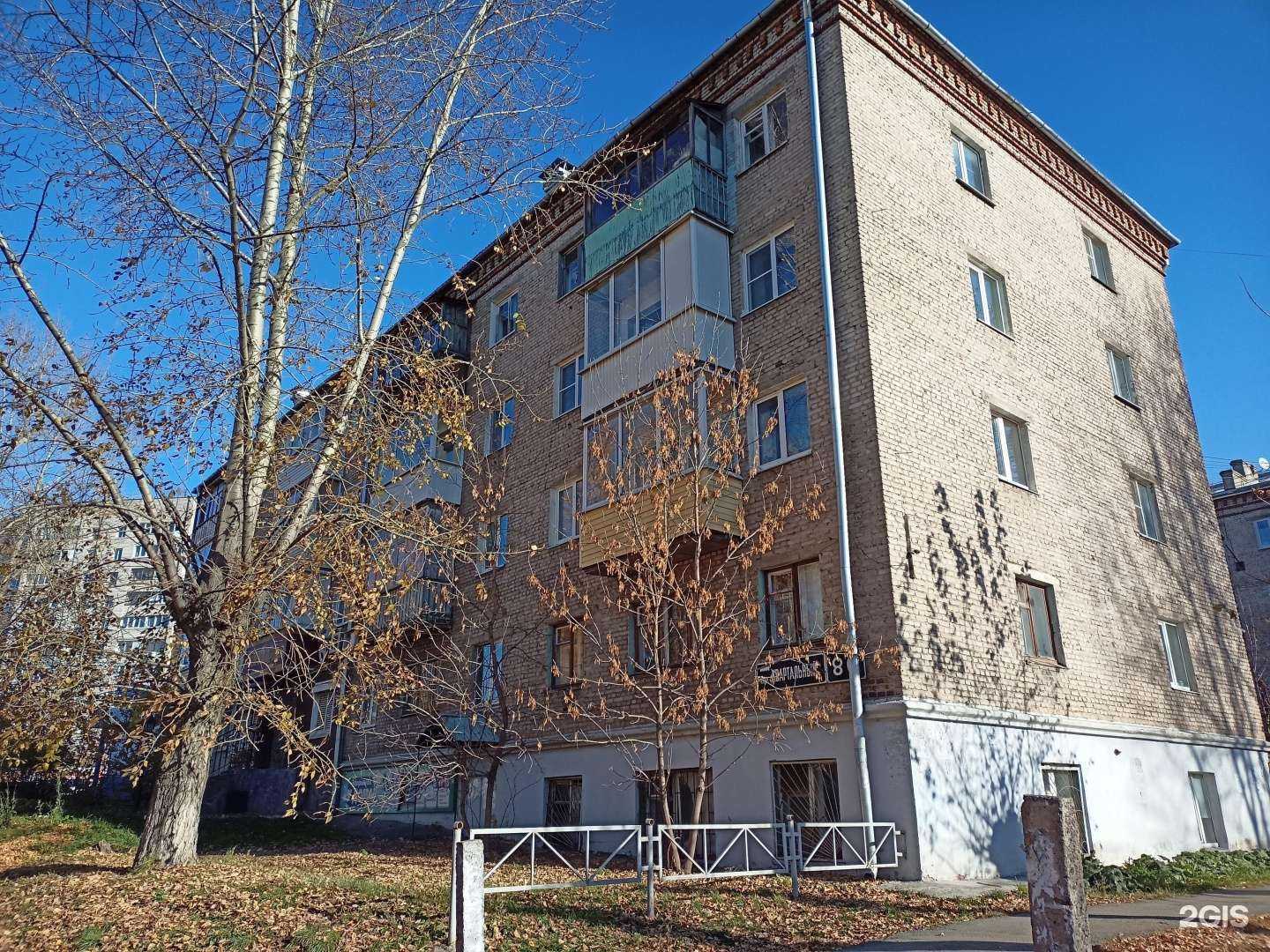 Отзывы на компанию Инвестпром в Ижевске c фото - фотография 2 из 2