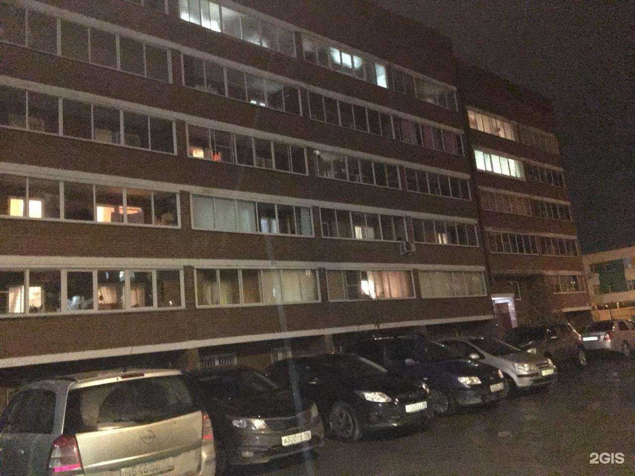 Отзывы на компанию Живика в Верхней Пышме c фото - фотография 2 из 2