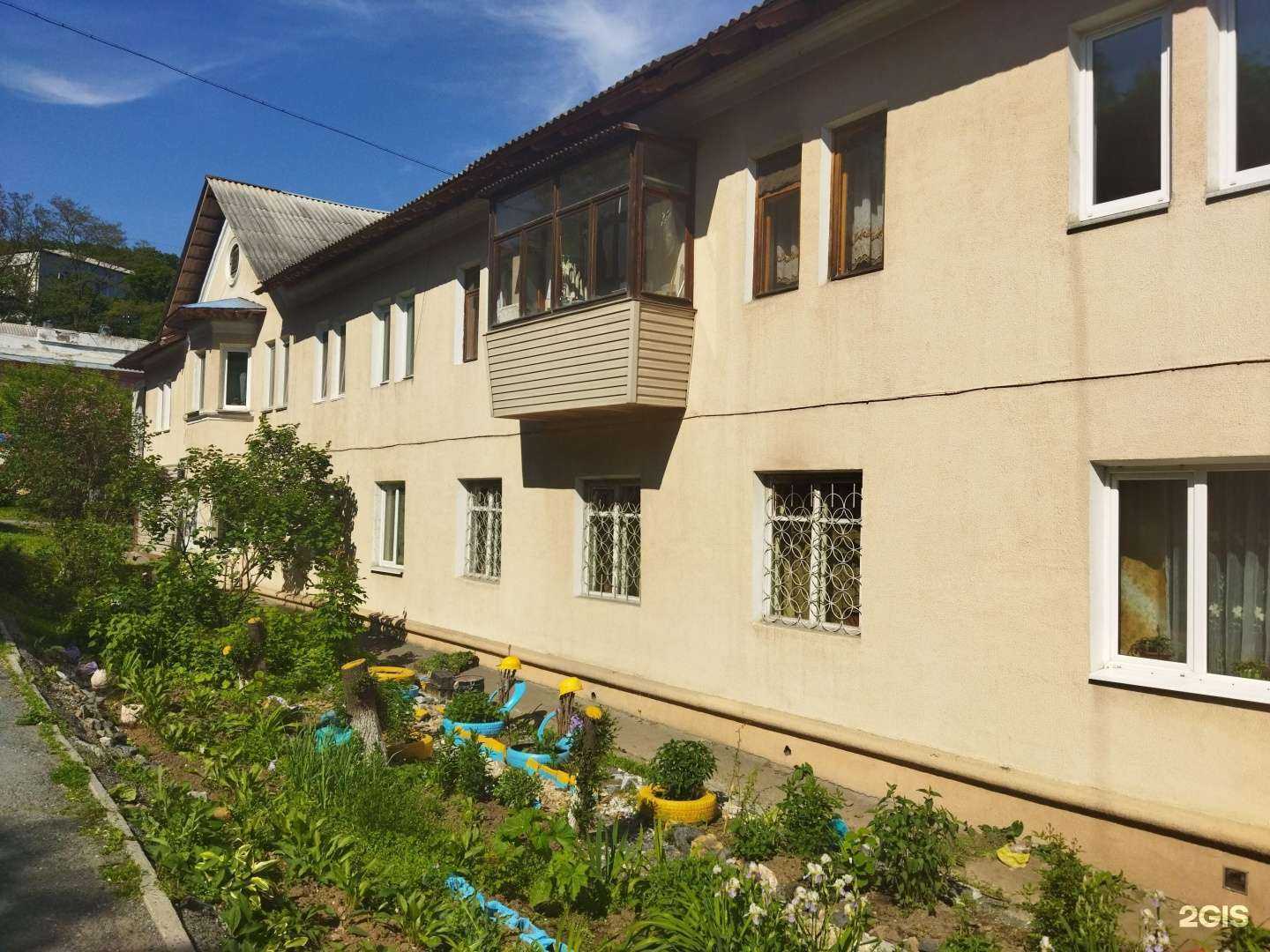 Отзывы на компанию Жасмин в Находке c фото - фотография 2 из 2