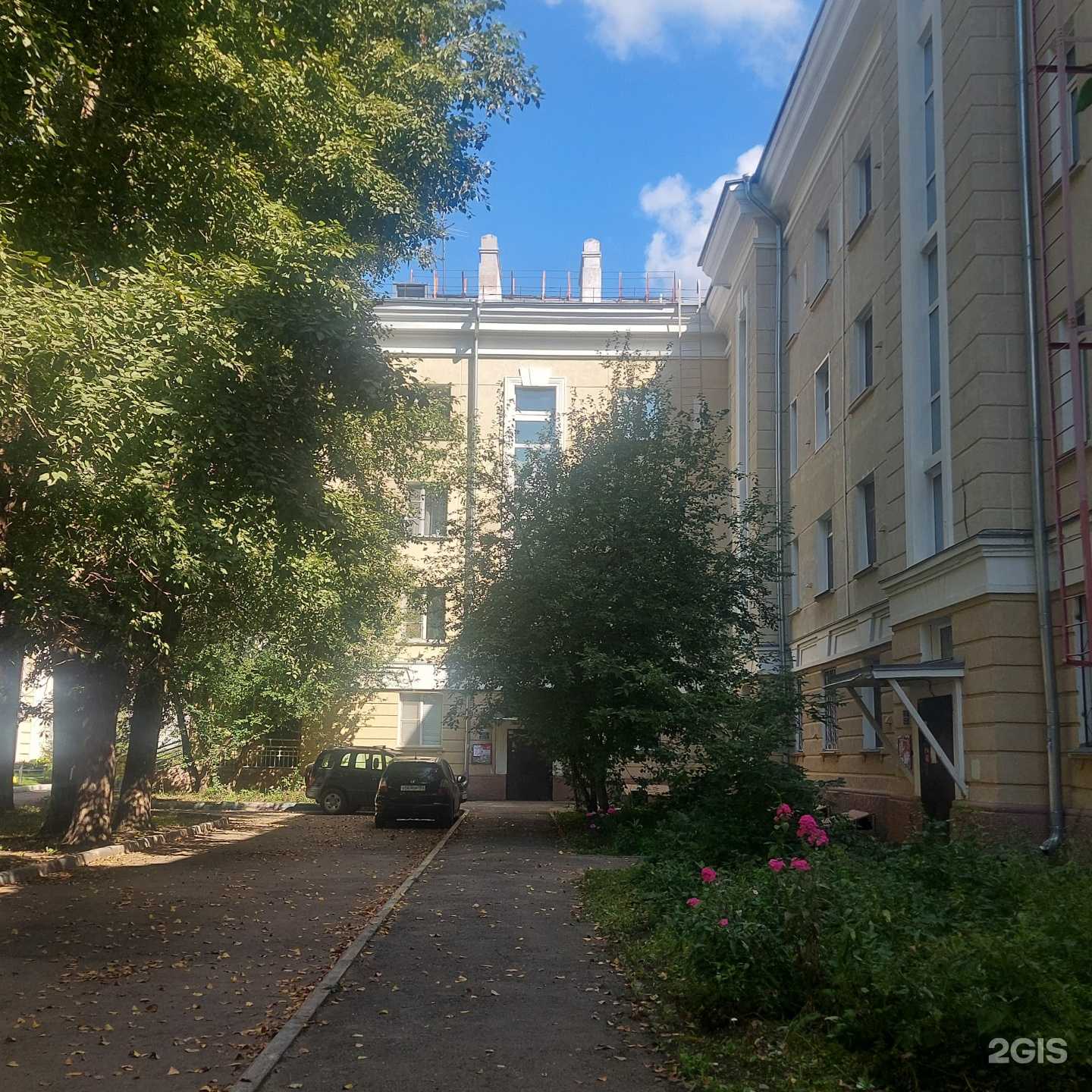 Отзывы на компанию Магазин по продаже б/у стиральных машин, холодильников и электроплит в Новосибирске c фото - фотография 2 из 2