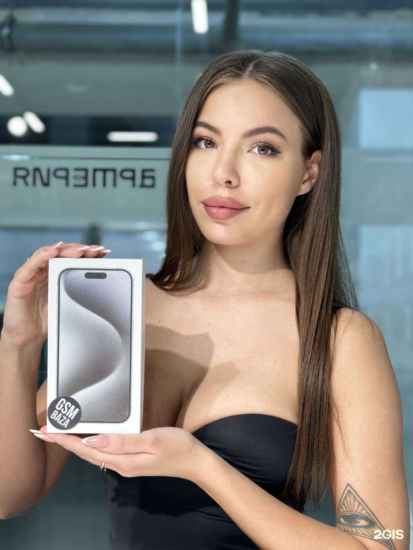 Отзывы на компанию Gsm-baza в Уфе c фото