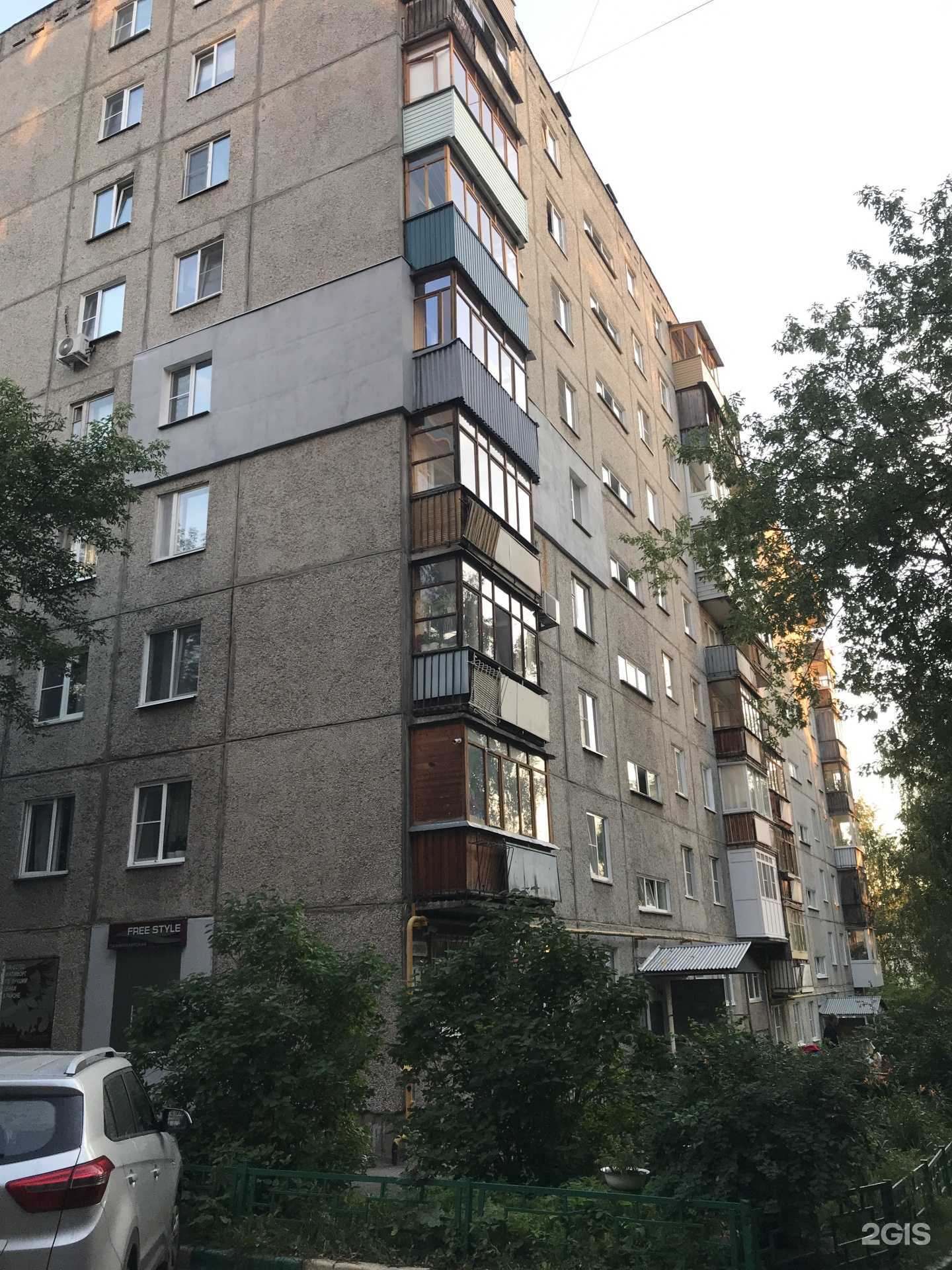 Отзывы на компанию Freestyle в Нижнем Новгороде c фото - фотография 2 из 2