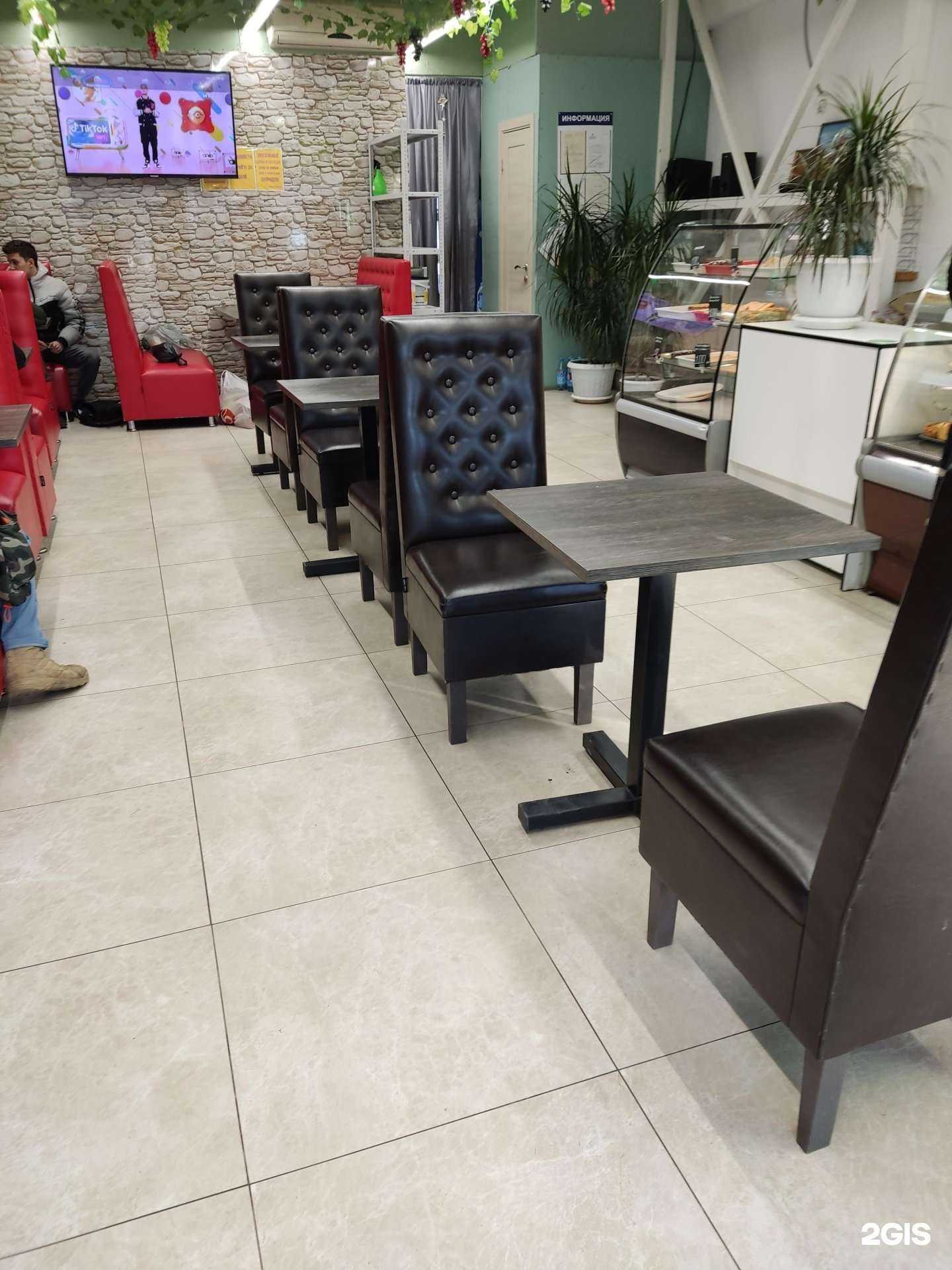 Отзывы на компанию Пекарня №1 в Наро-Фоминске c фото