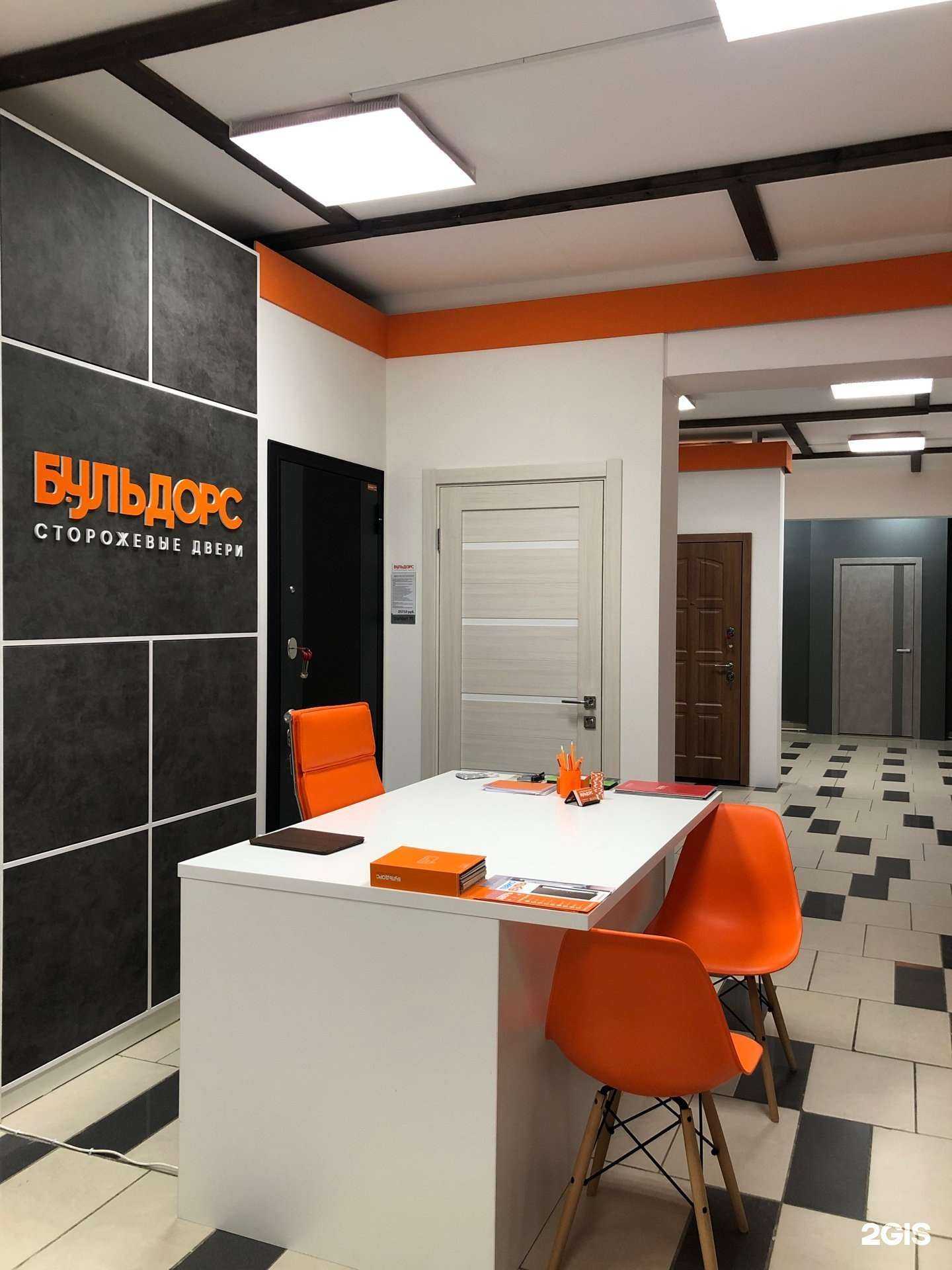 Отзывы на компанию Бульдорс в г. Пенза c фото