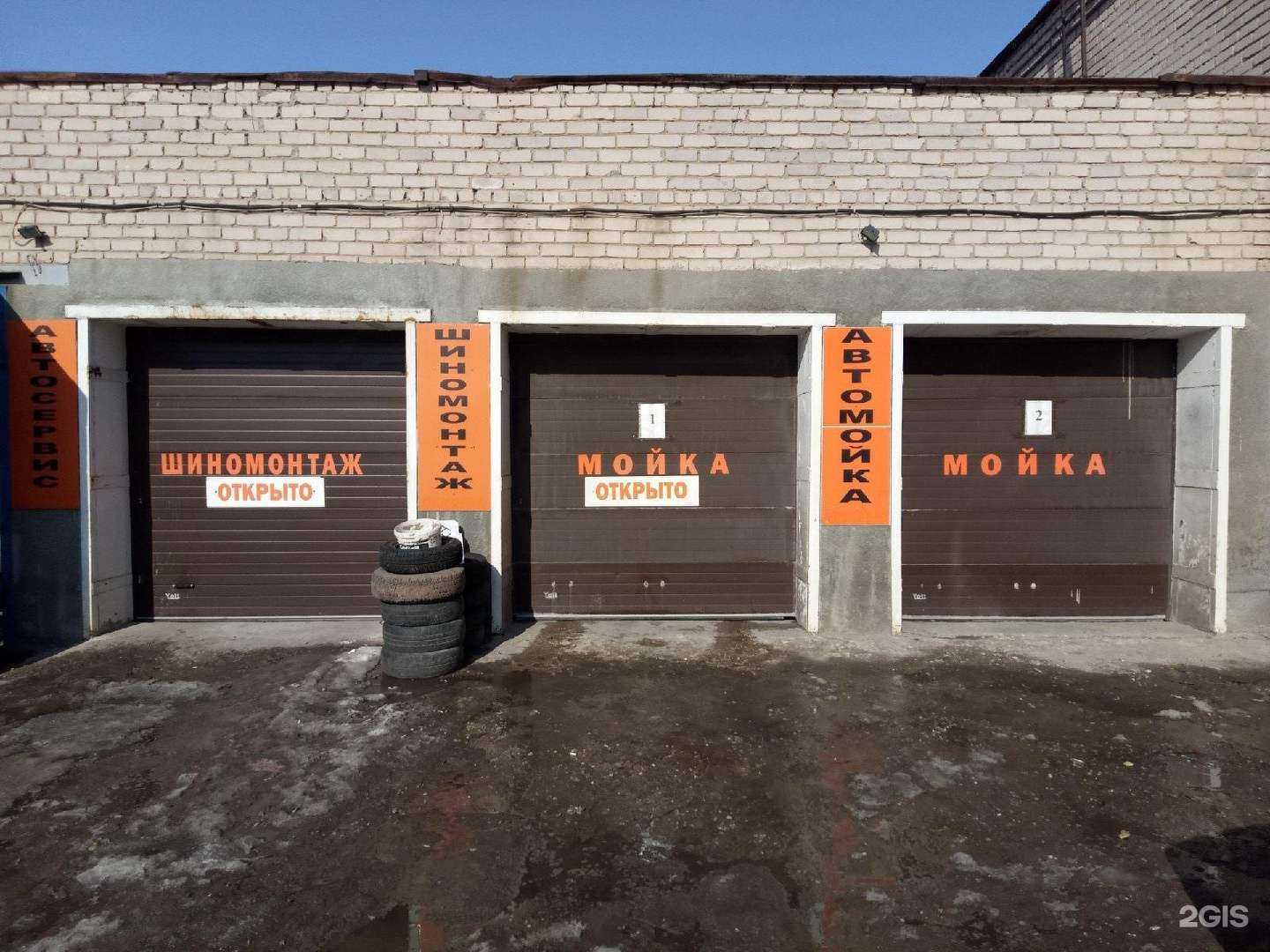 Отзывы на компанию Миллениум в Тольятти c фото