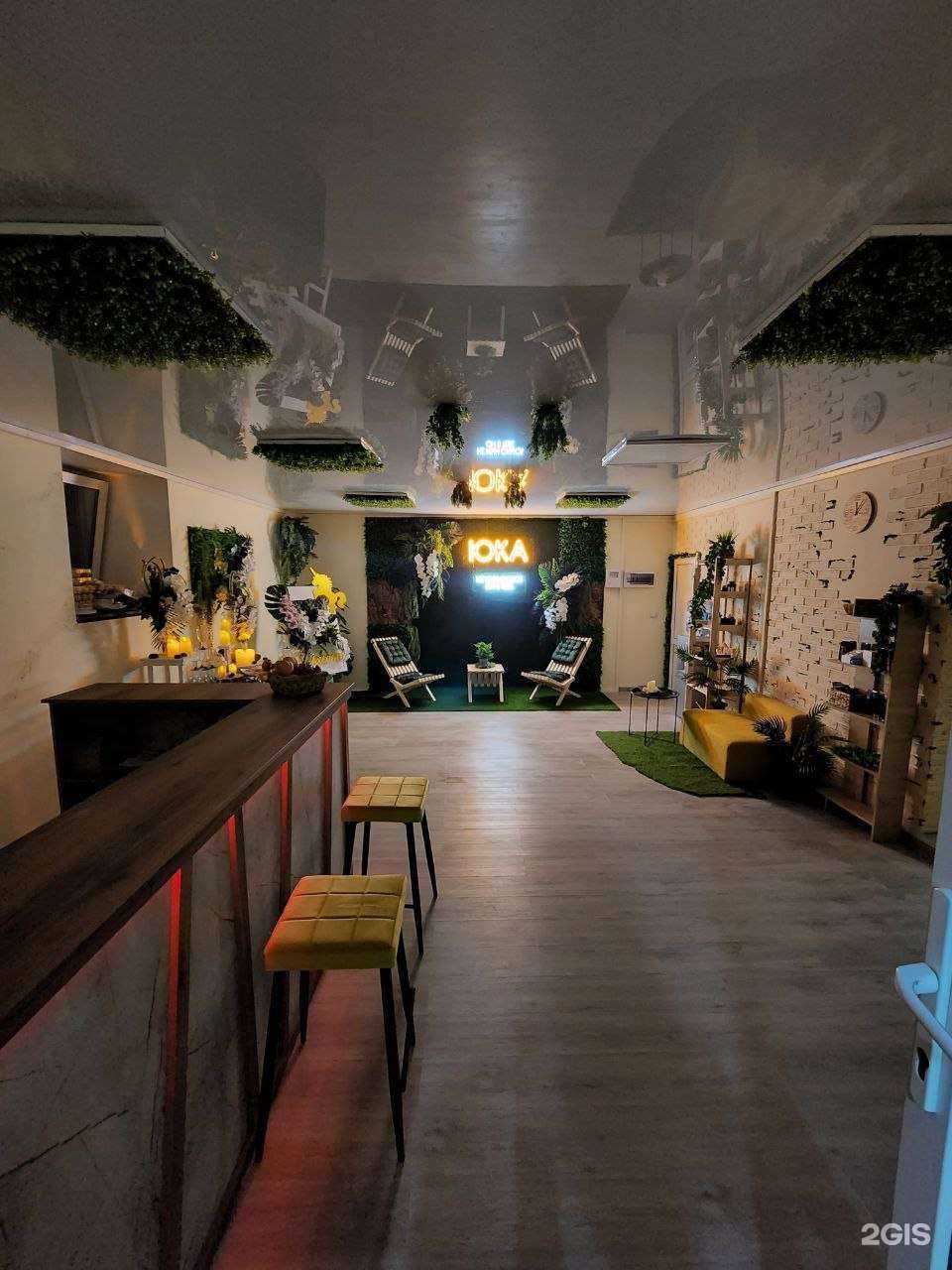 Отзывы на компанию Юка в г. Пятигорск c фото