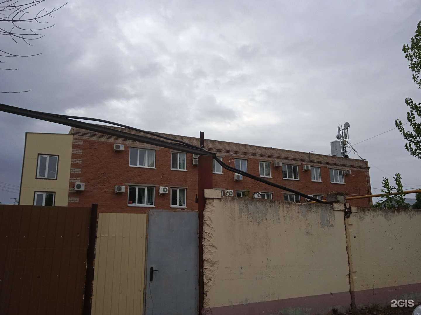 Отзывы на компанию Центр инженерных систем в г. Энгельс c фото