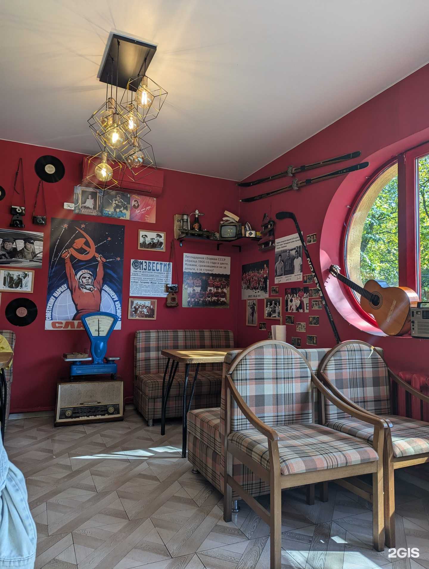 Отзывы на компанию СССР в Пятигорске c фото