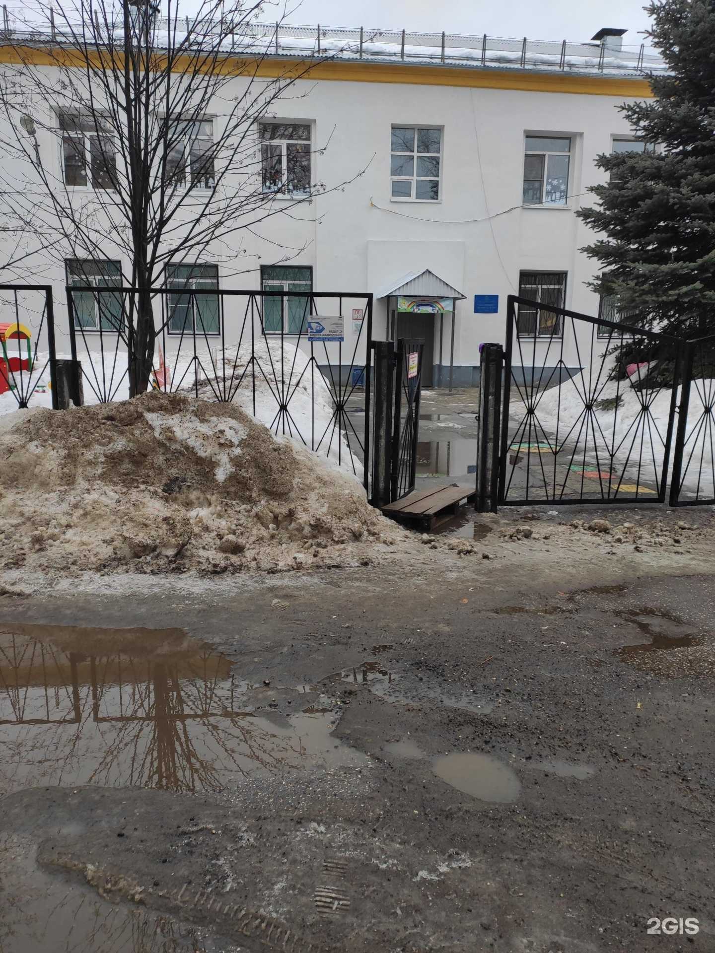 Отзывы на компанию Детский сад №231 в г. Нижний Новгород c фото