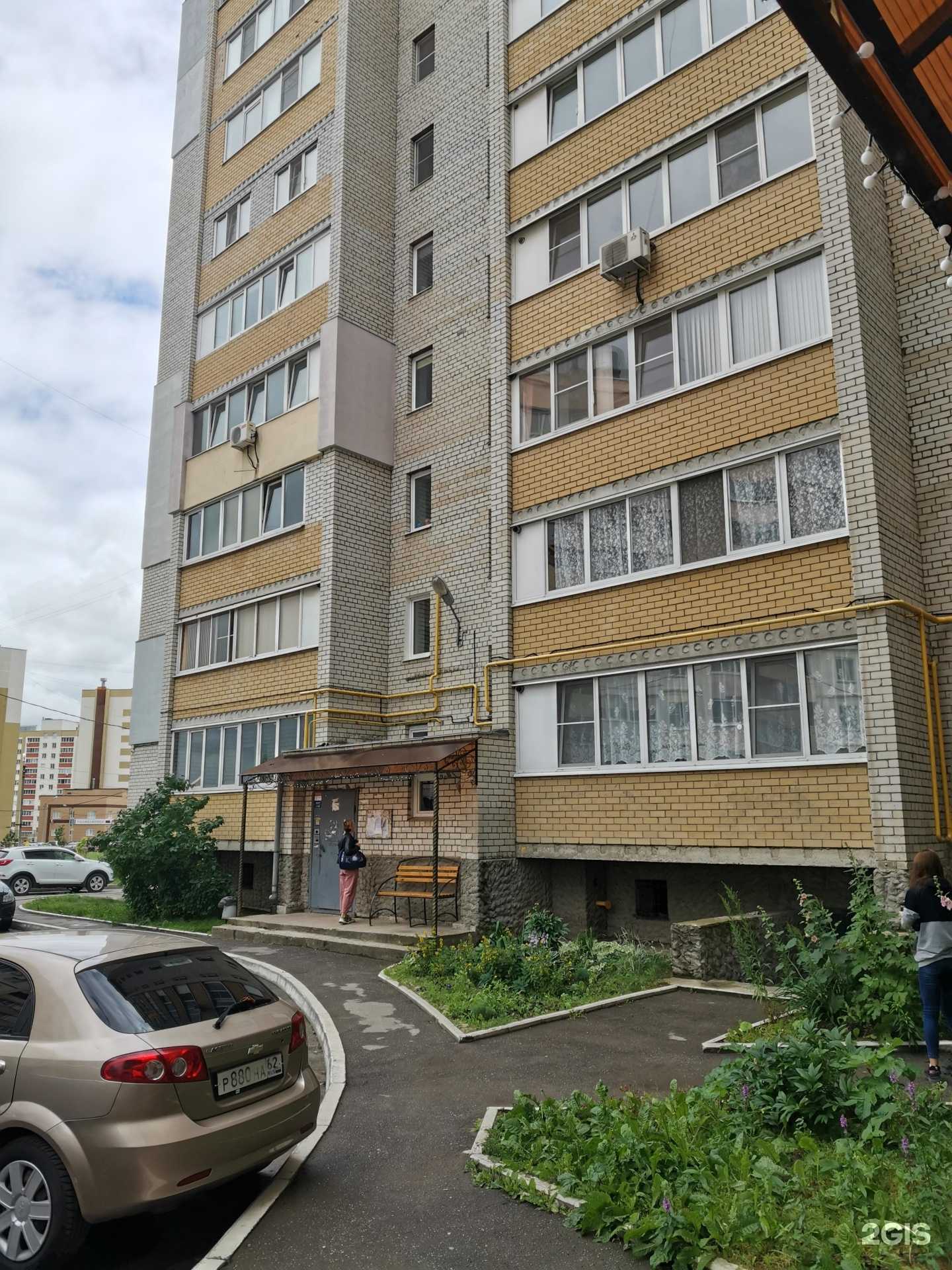 Отзывы на компанию Новое место в Рязани c фото - фотография 2 из 2