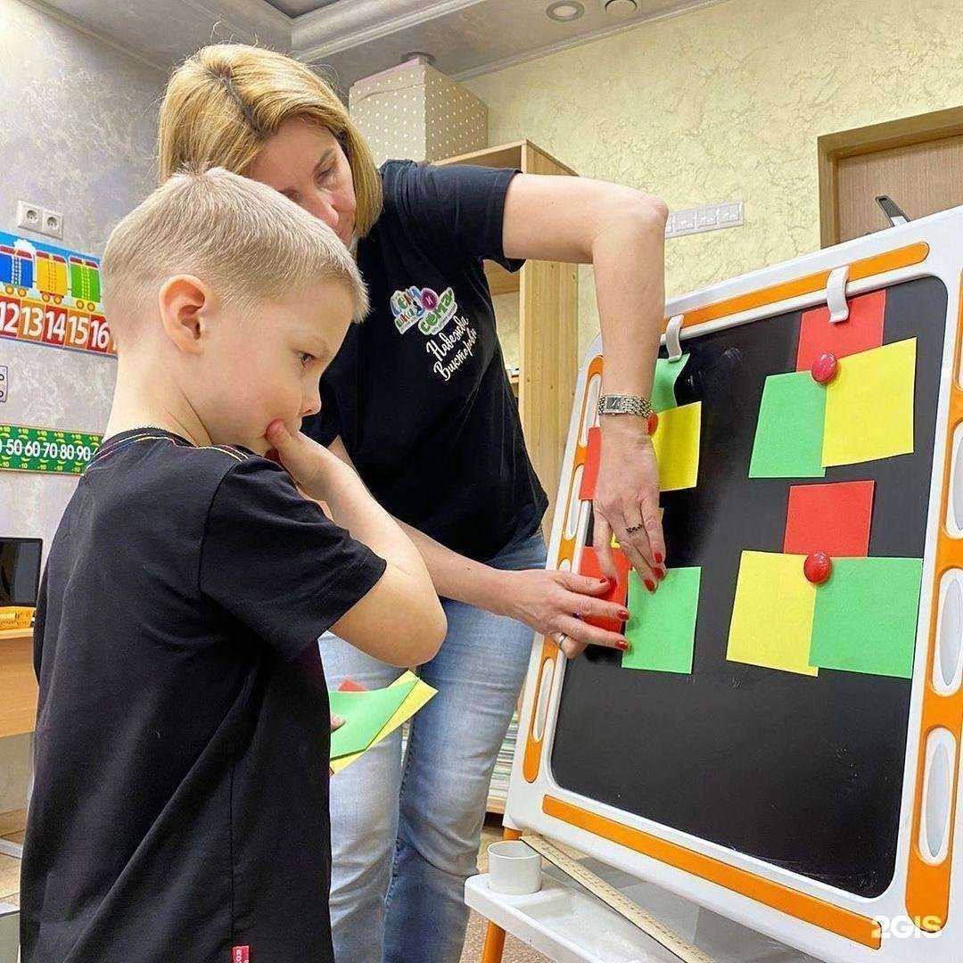 Отзывы на компанию Сёма в Новороссийске c фото