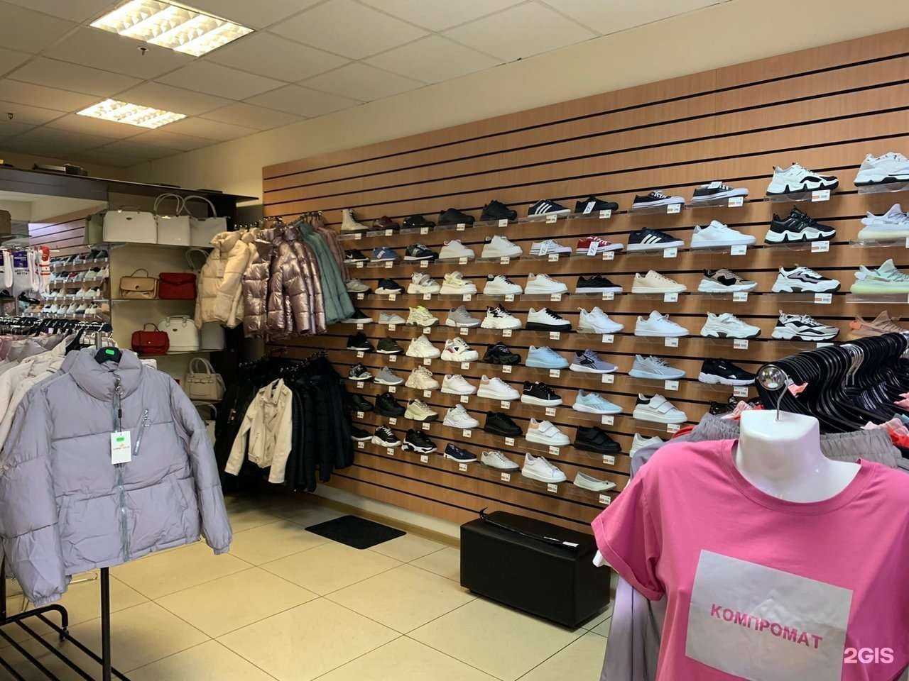 Отзывы на компанию Cross brand в Орле c фото