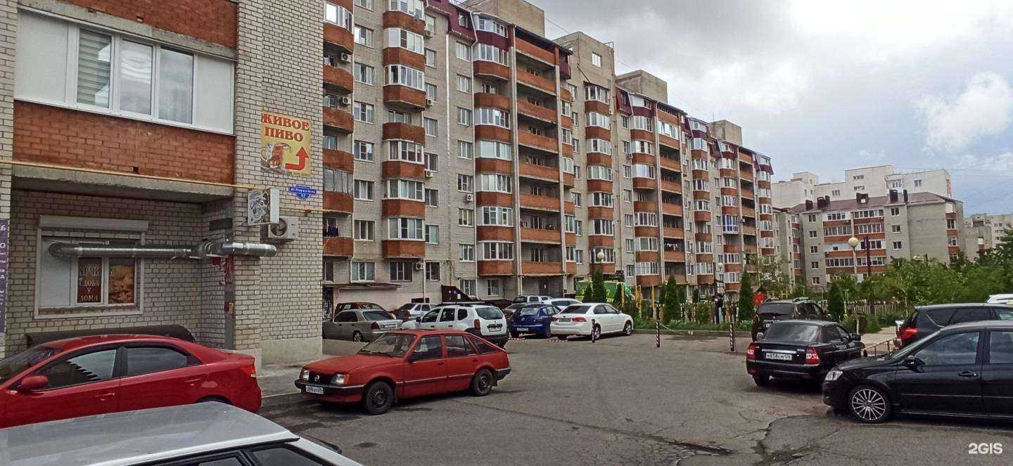 Отзывы на компанию СтавКомпСервис в Ставрополе c фото - фотография 2 из 2