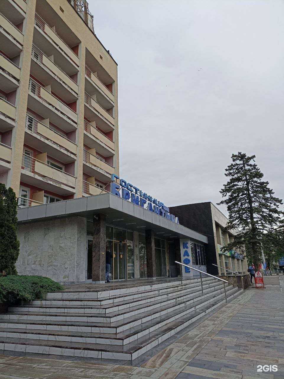 Отзывы на компанию Мир недвижимости в Новороссийске c фото