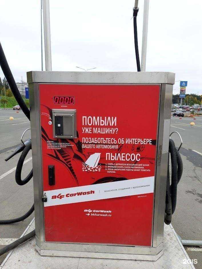 Отзывы на компанию H2O Карелия в г. Петрозаводск c фото