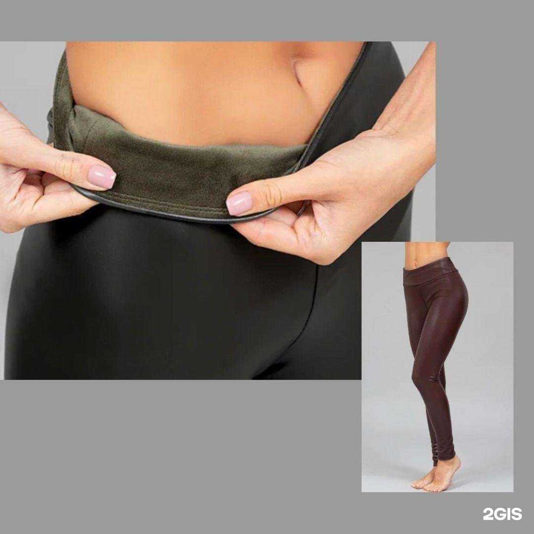 Отзывы на компанию Ножкины одежки в Ульяновске c фото