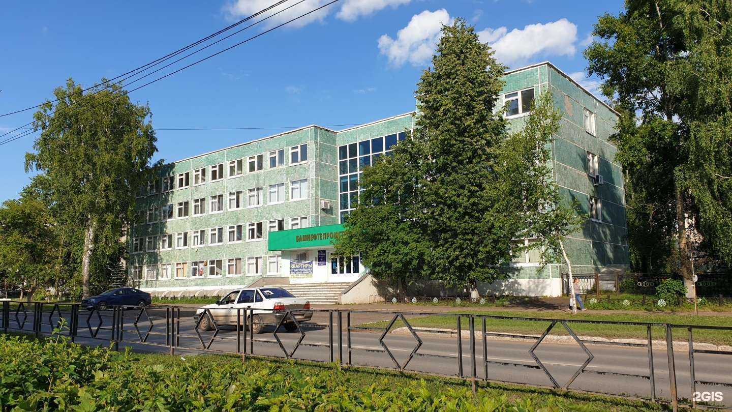 Отзывы на компанию Ник.Ка в Нефтекамске c фото