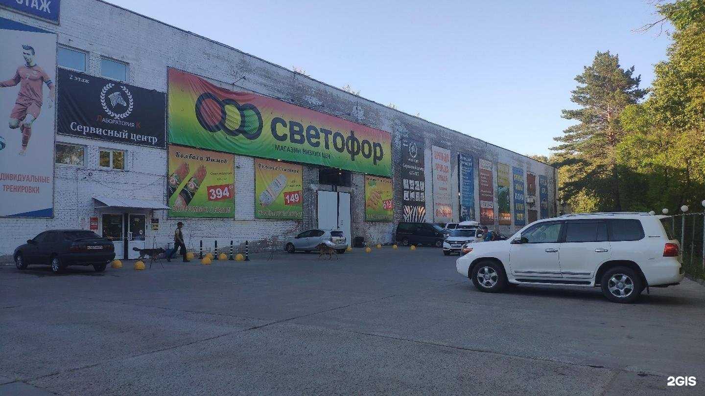 Отзывы на компанию Лаборатория К в Хабаровске c фото