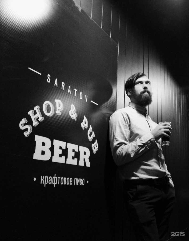 Отзывы на компанию Декабрист в Саратове c фото