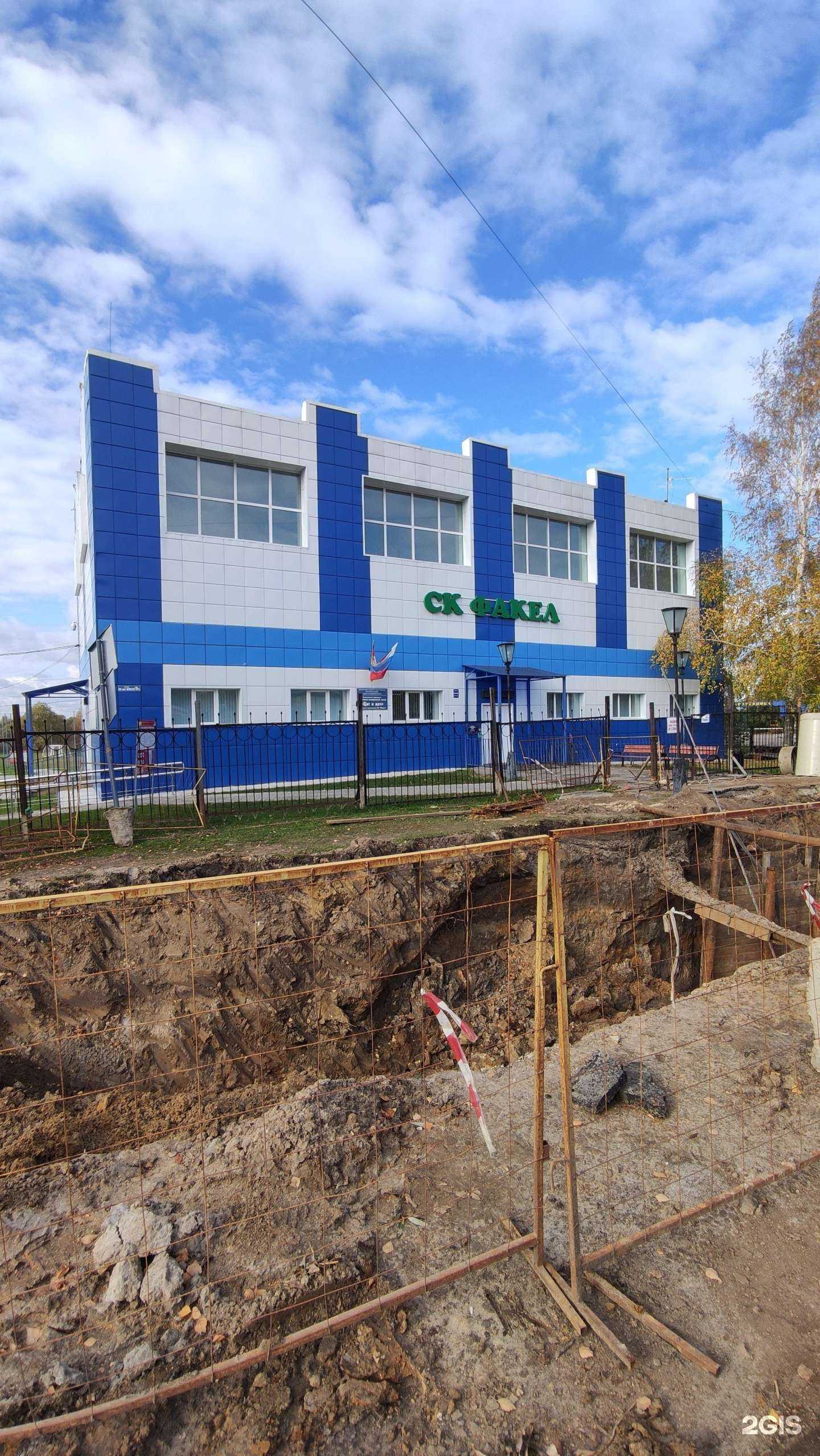 Отзывы на компанию Факел в г. Егорьевск c фото