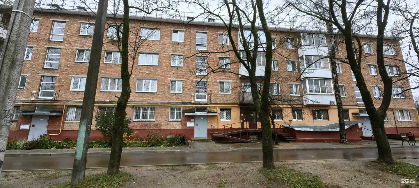 Отзывы на компанию Карантин в Смоленске c фото - фотография 2 из 2