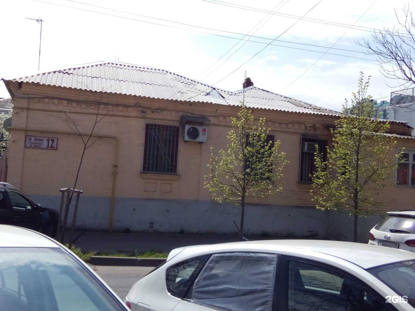 Отзывы на компанию Персонал24 в Краснодаре c фото